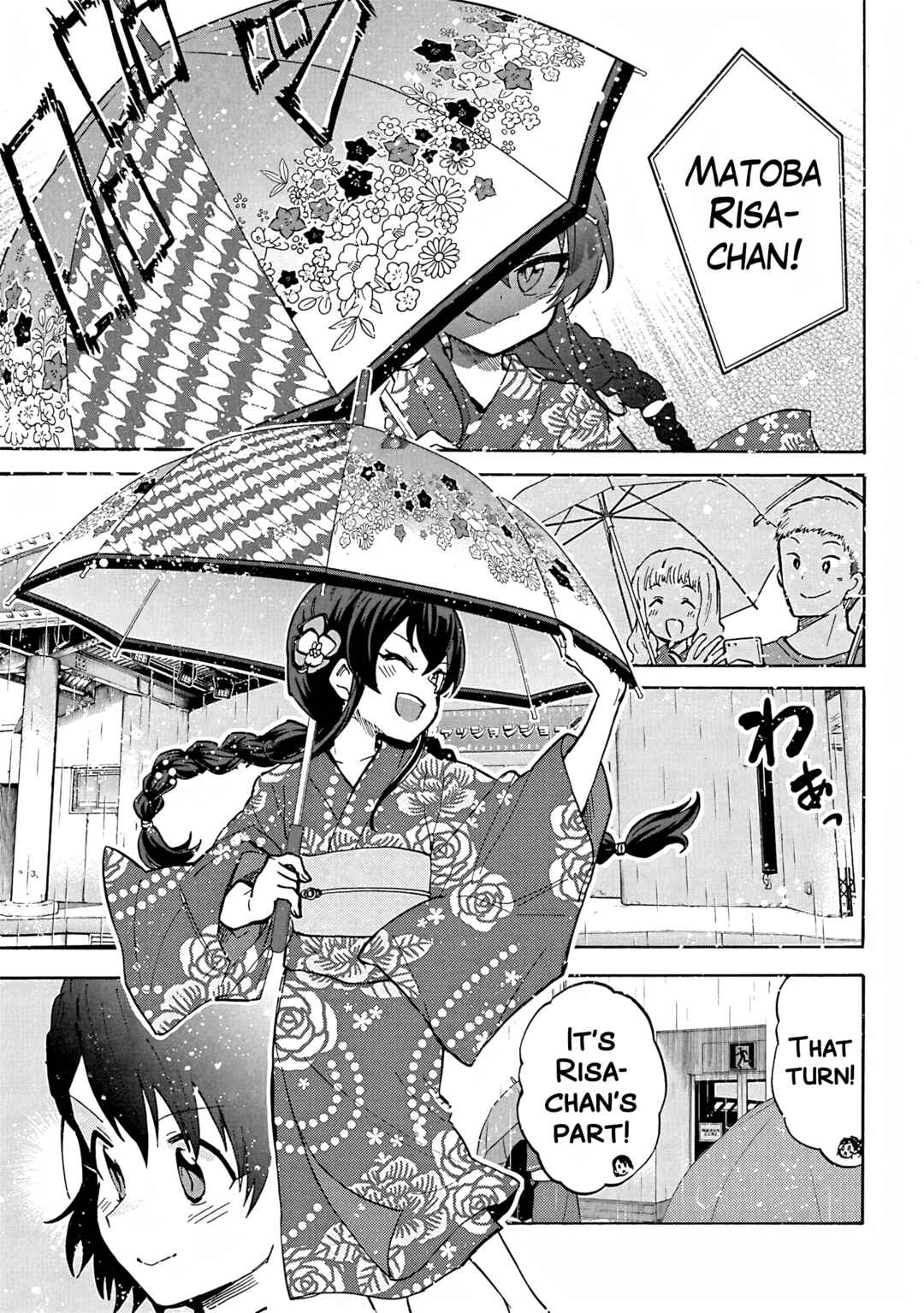 Page 13 Chapter 95 THE iDOLM@STER Cinderella Girls - U149
