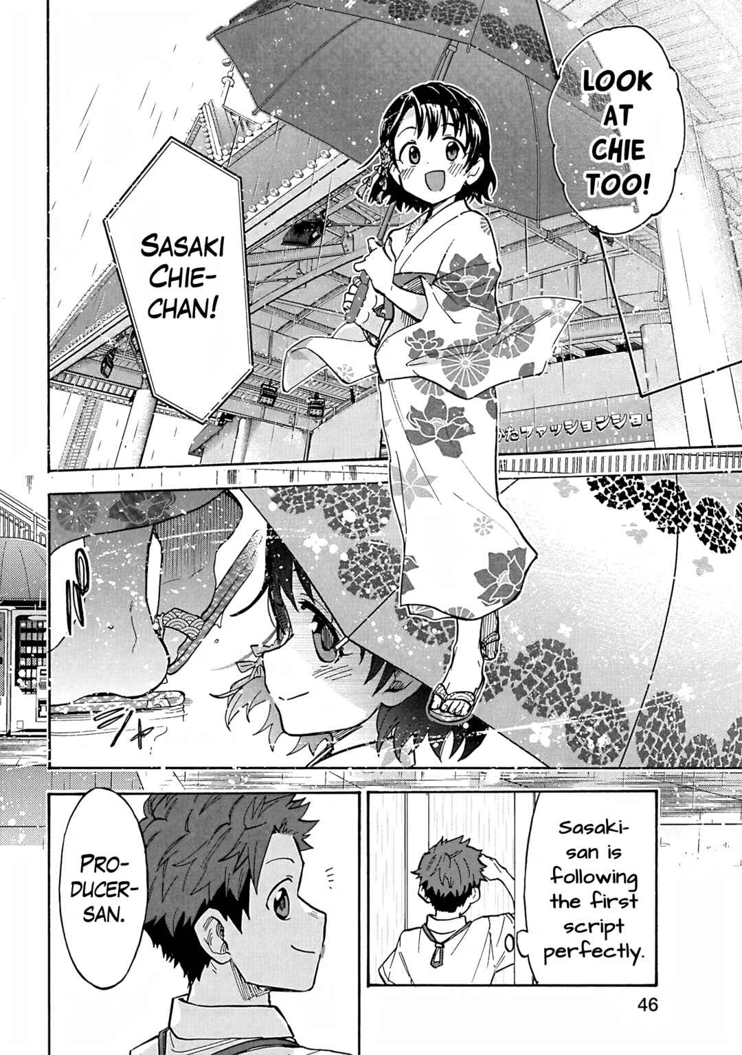 Page 14 Chapter 95 THE iDOLM@STER Cinderella Girls - U149