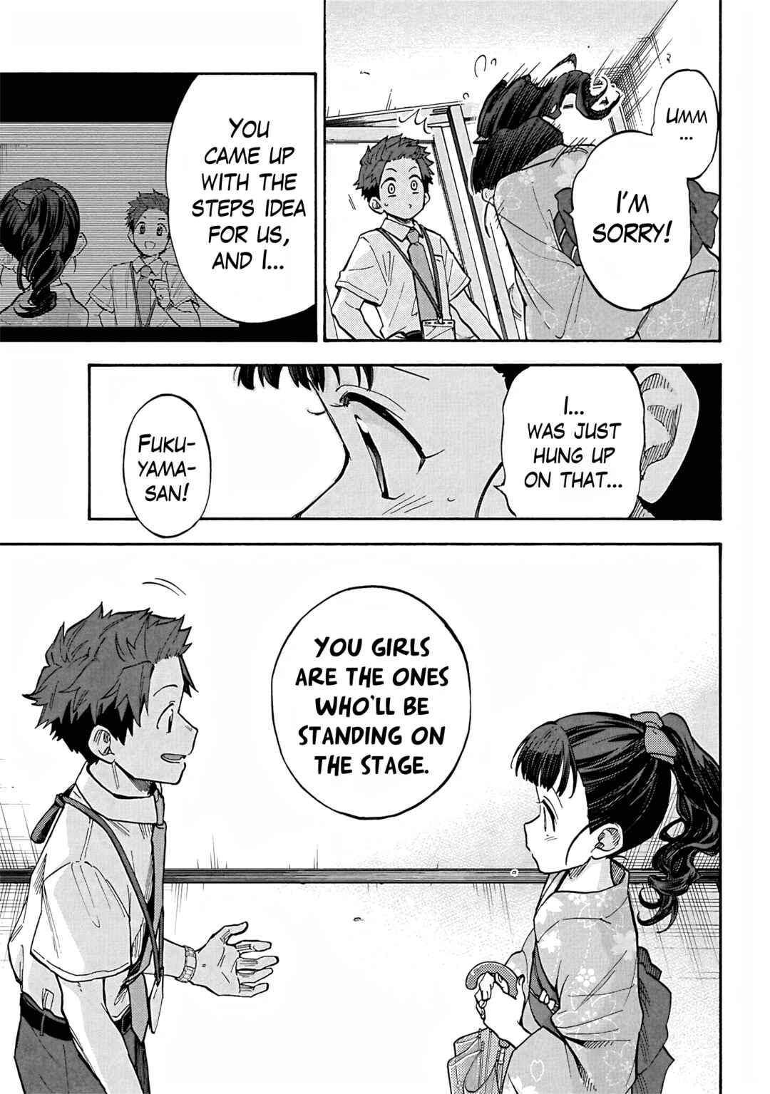 Page 15 Chapter 95 THE iDOLM@STER Cinderella Girls - U149