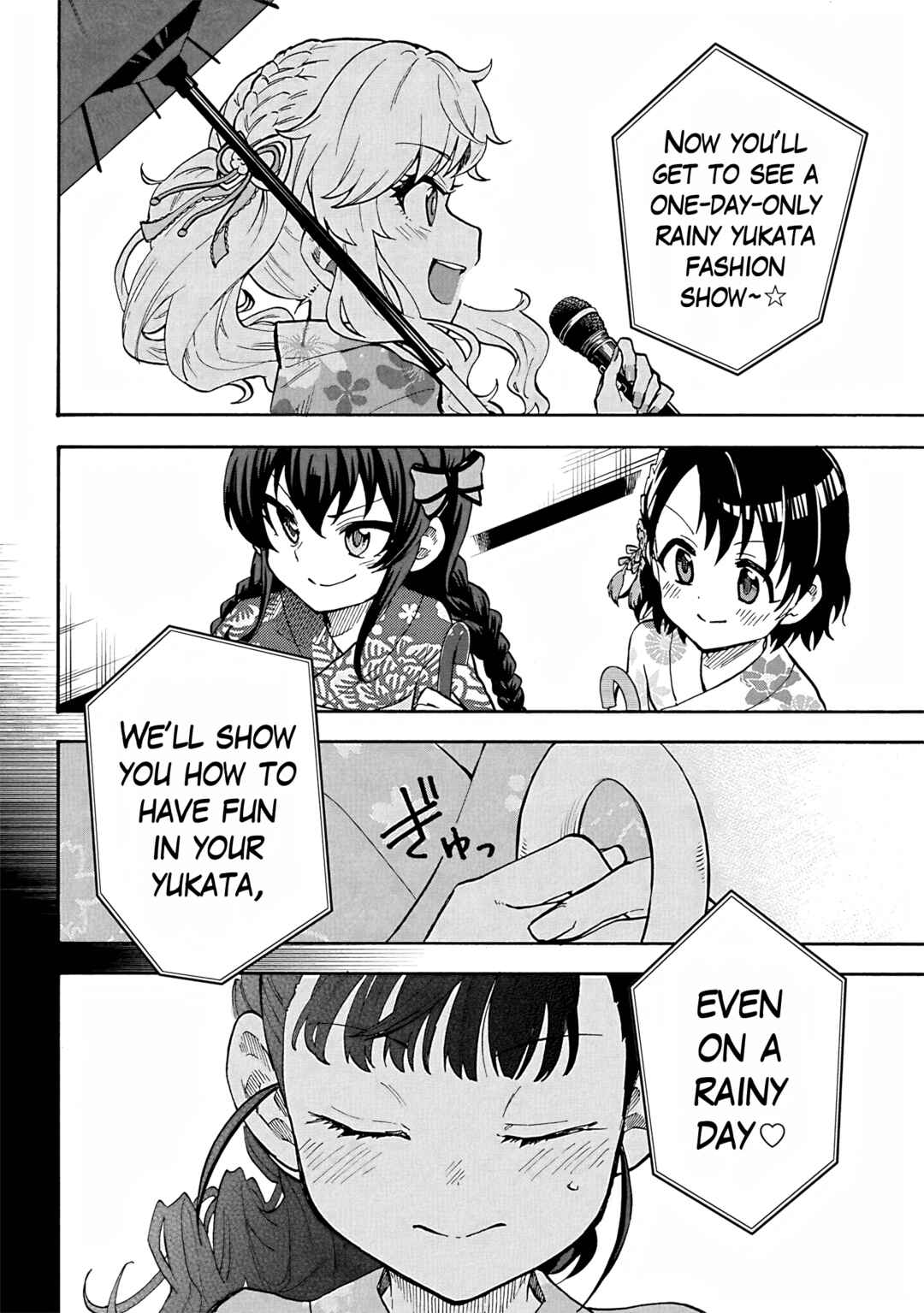 Page 6 Chapter 95 THE iDOLM@STER Cinderella Girls - U149