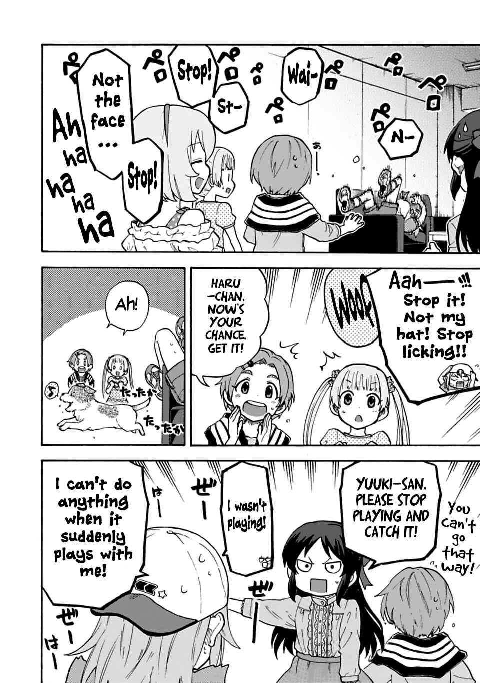 Page 10 Chapter 27.1 THE iDOLM@STER Cinderella Girls - U149