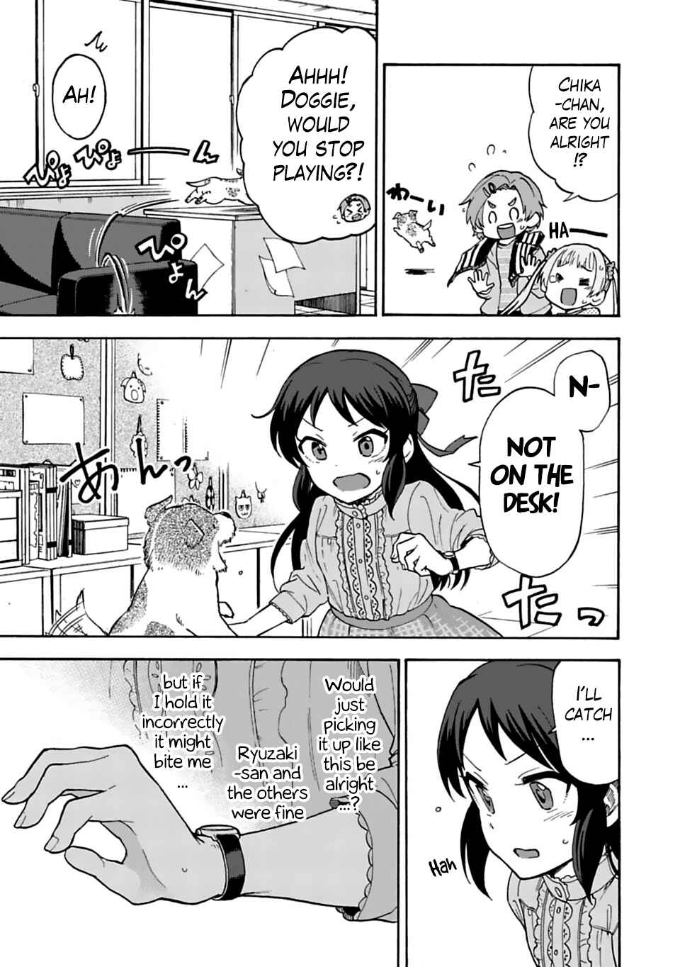 Page 13 Chapter 27.1 THE iDOLM@STER Cinderella Girls - U149