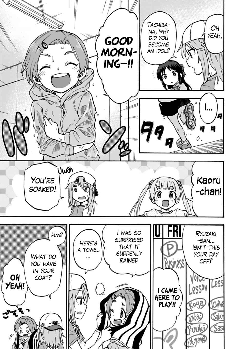 Page 5 Chapter 27.1 THE iDOLM@STER Cinderella Girls - U149