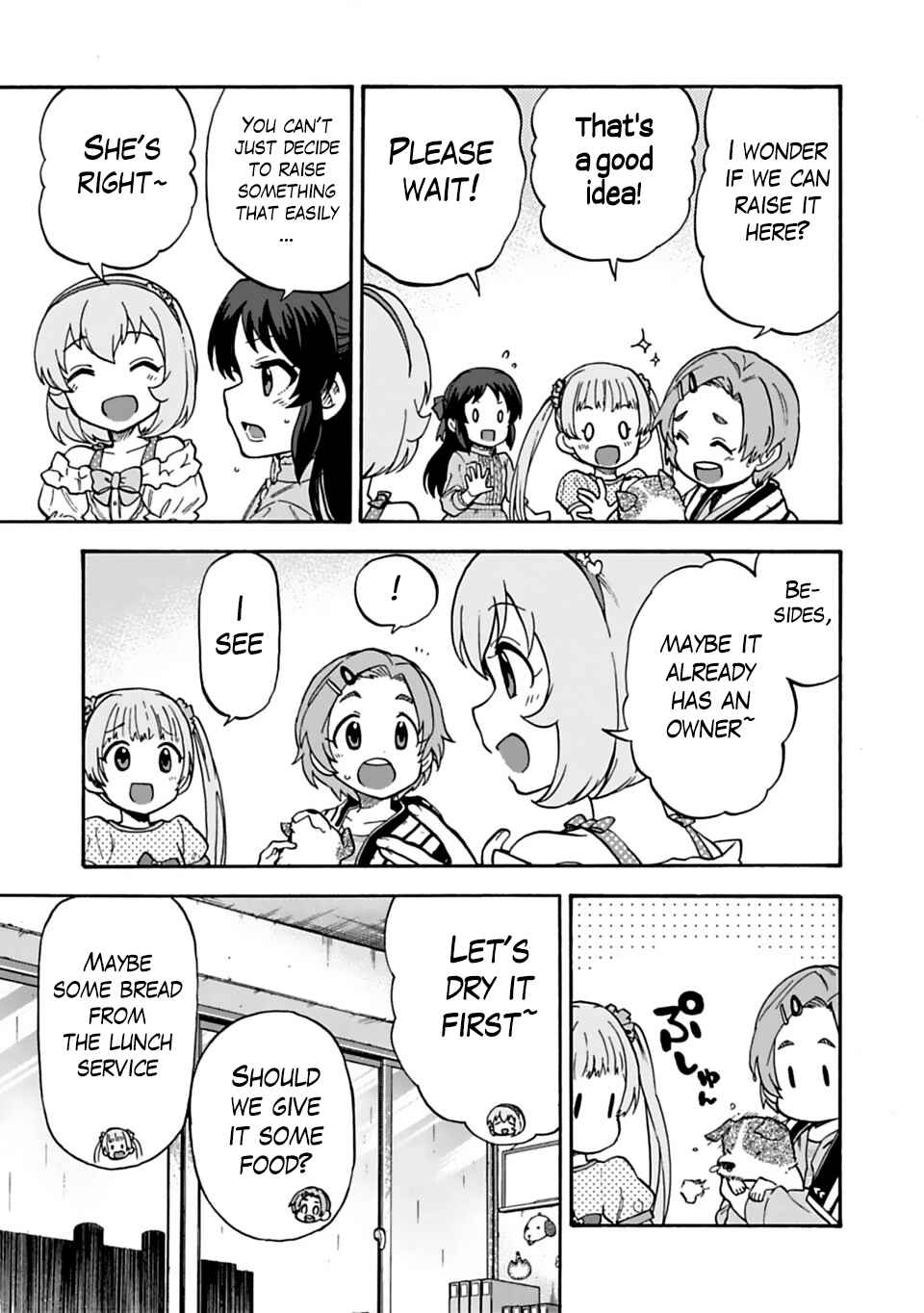 Page 7 Chapter 27.1 THE iDOLM@STER Cinderella Girls - U149