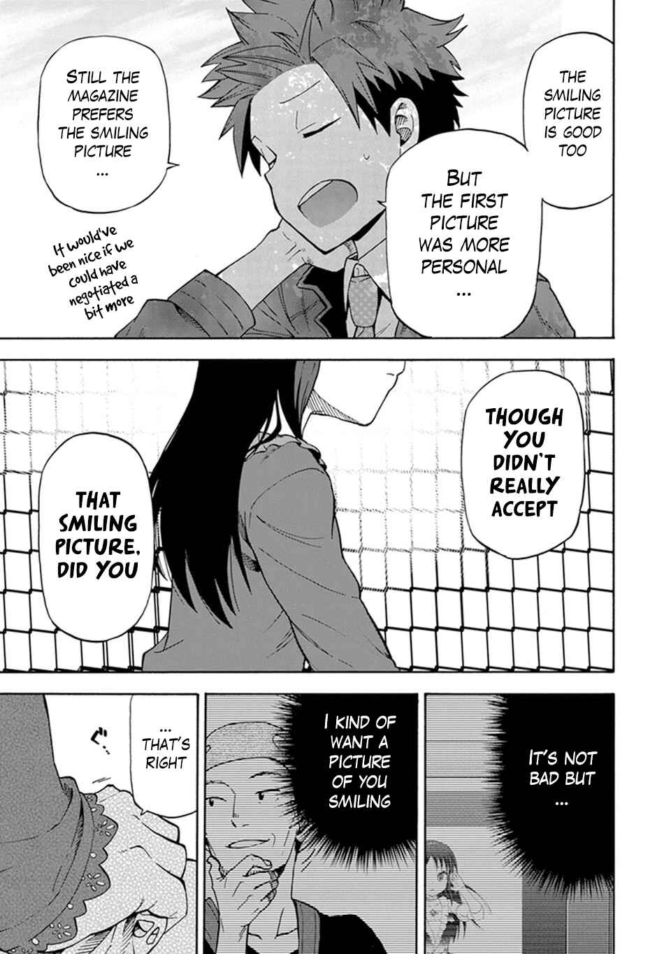 Page 19 Chapter 5 THE iDOLM@STER Cinderella Girls - U149