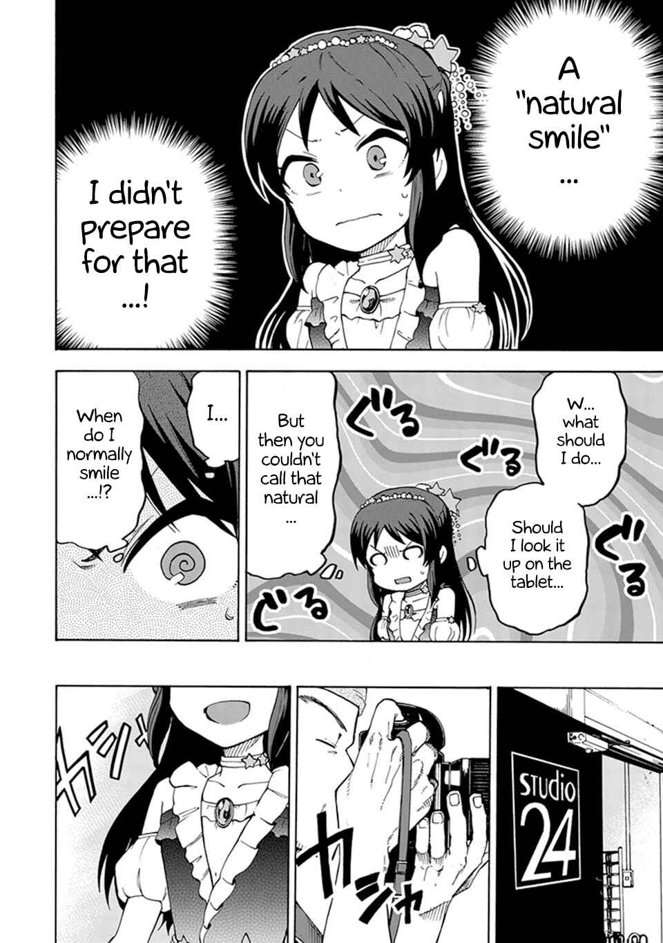 Page 4 Chapter 5 THE iDOLM@STER Cinderella Girls - U149