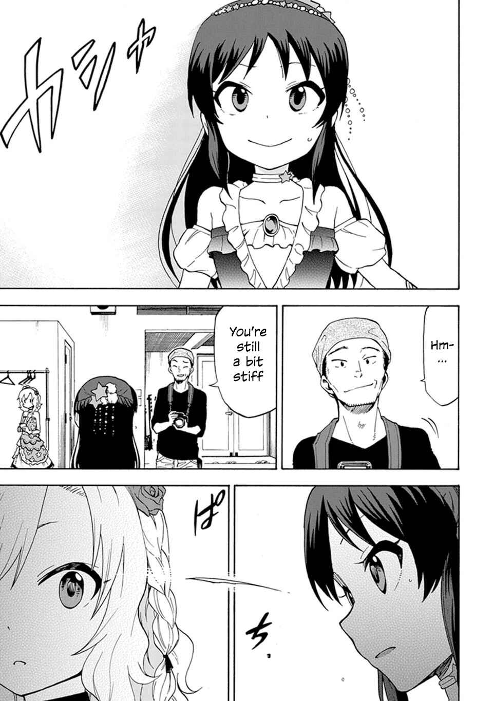 Page 5 Chapter 5 THE iDOLM@STER Cinderella Girls - U149