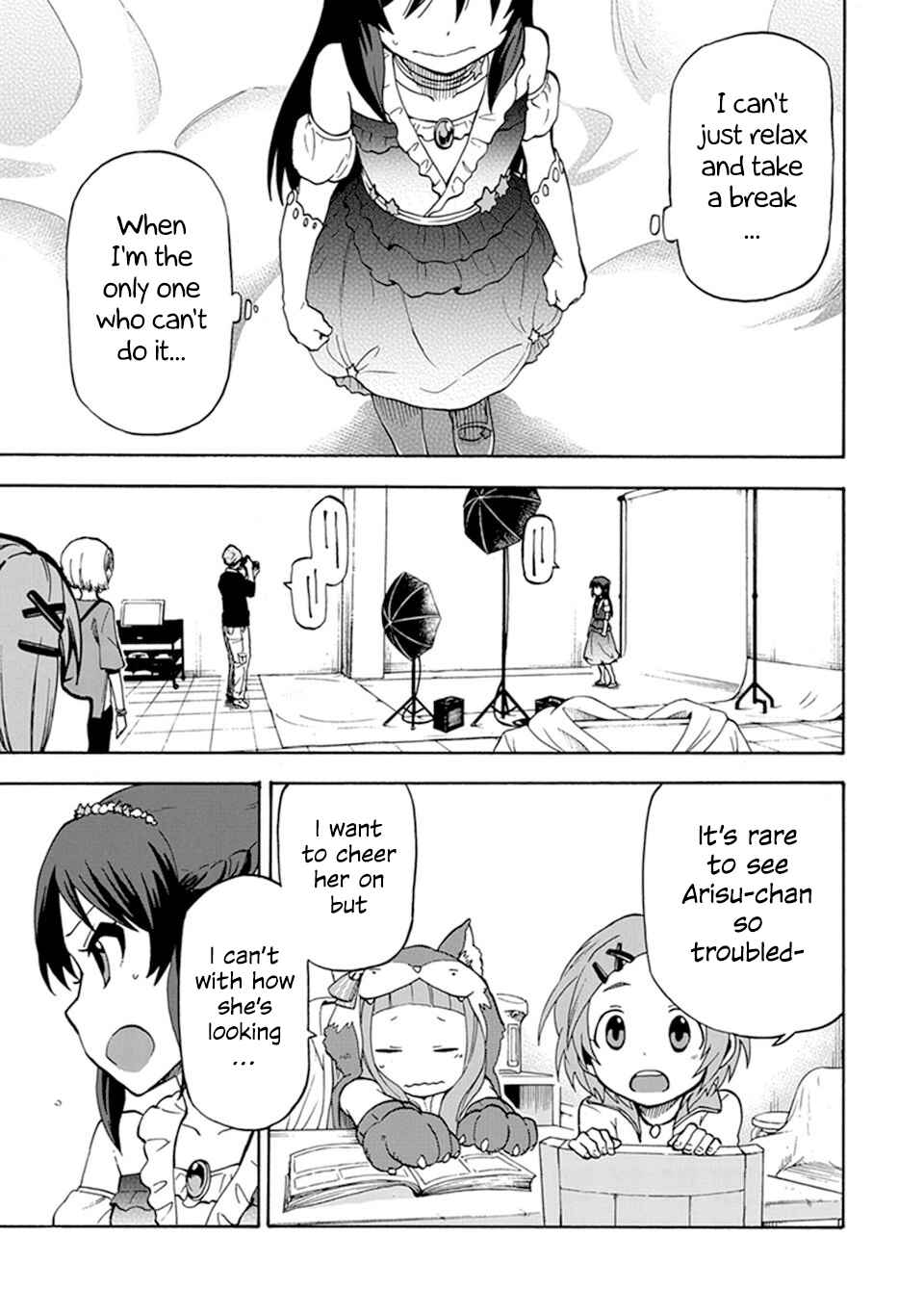 Page 7 Chapter 5 THE iDOLM@STER Cinderella Girls - U149