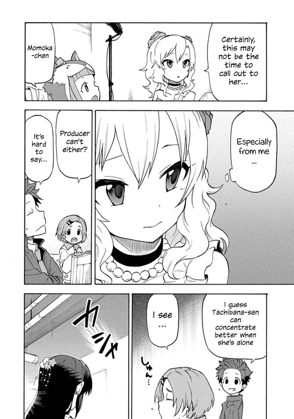 Page 8 Chapter 5 THE iDOLM@STER Cinderella Girls - U149