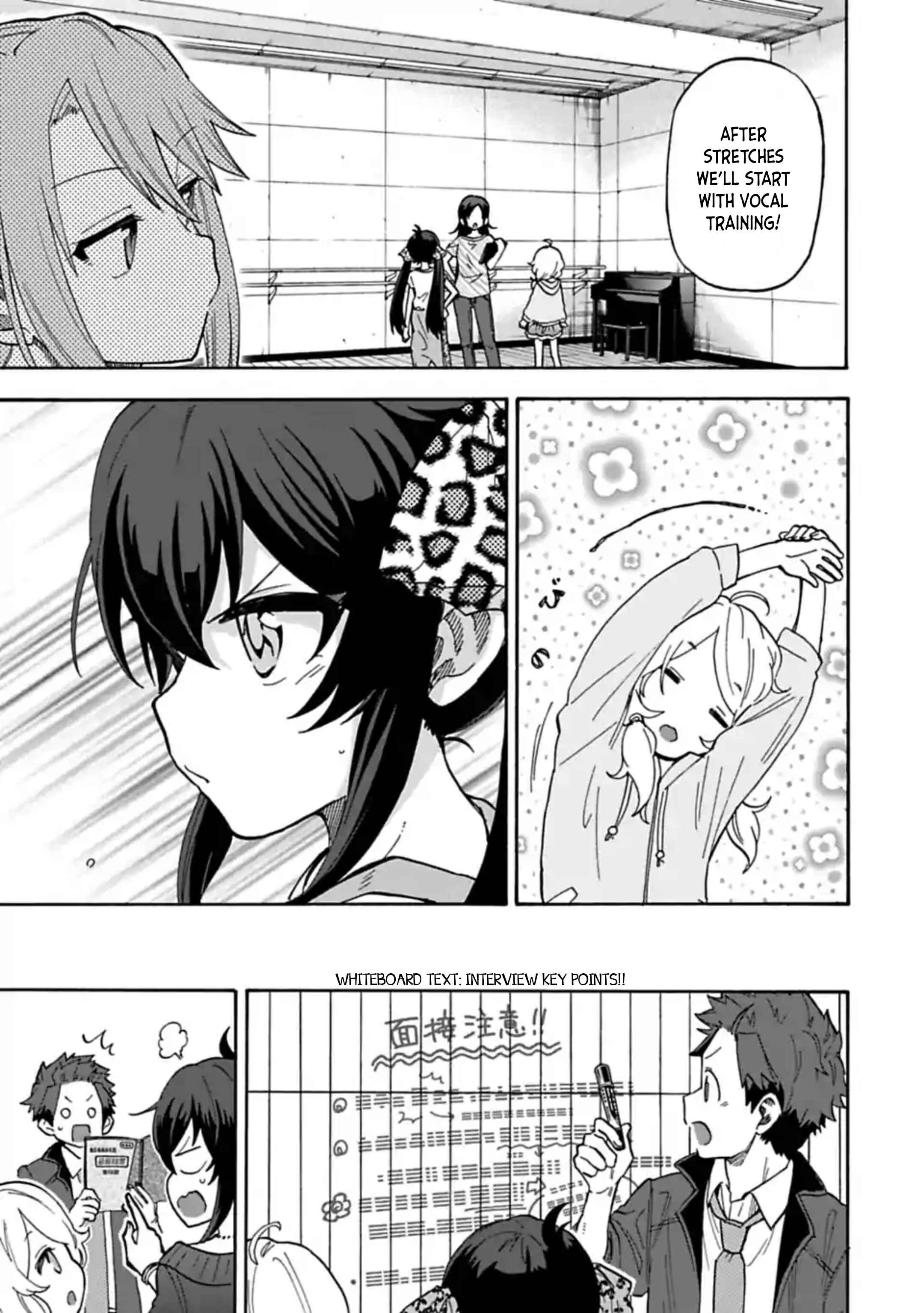 Page 13 Chapter 68 THE iDOLM@STER Cinderella Girls - U149