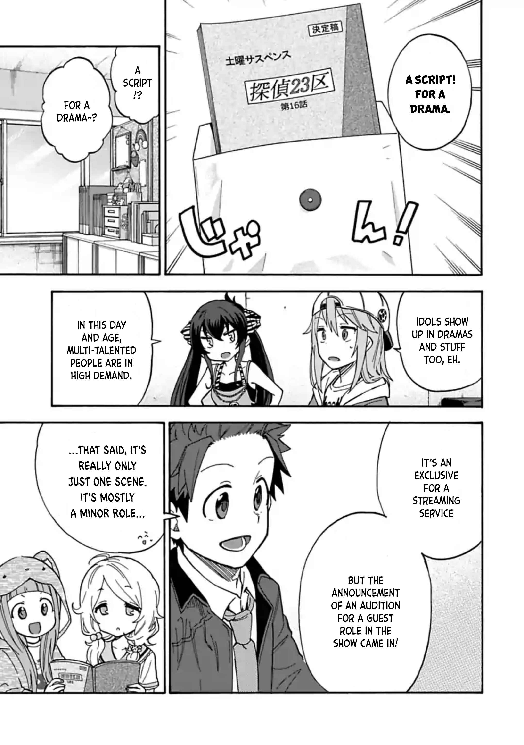 Page 5 Chapter 68 THE iDOLM@STER Cinderella Girls - U149