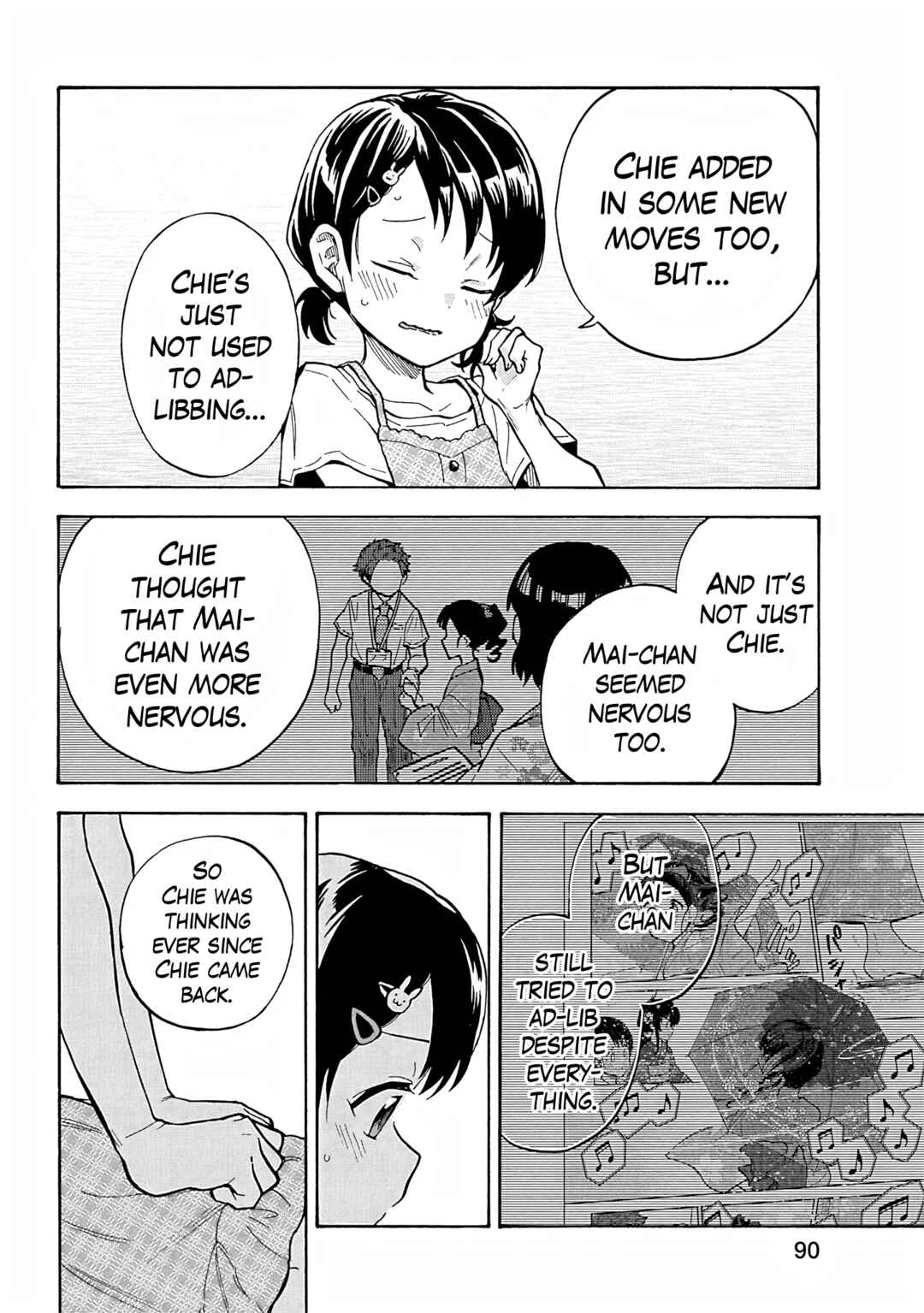 Page 14 Chapter 97 THE iDOLM@STER Cinderella Girls - U149