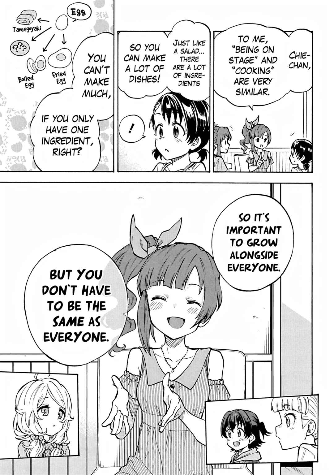 Page 17 Chapter 97 THE iDOLM@STER Cinderella Girls - U149
