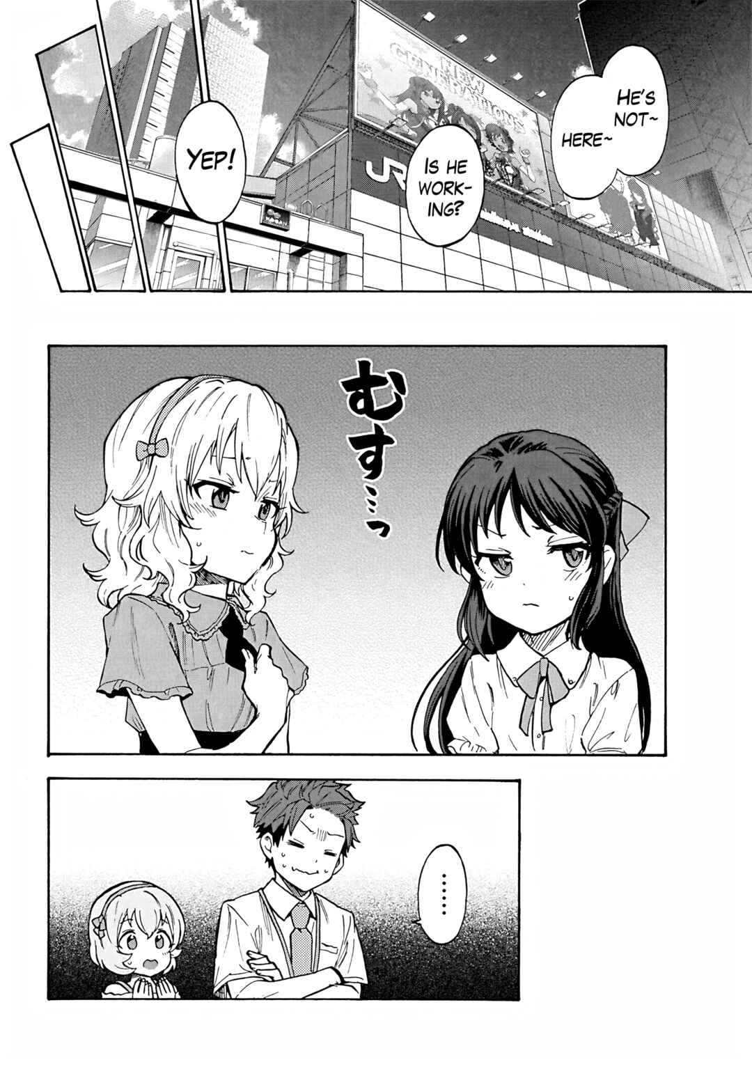 Page 22 Chapter 97 THE iDOLM@STER Cinderella Girls - U149