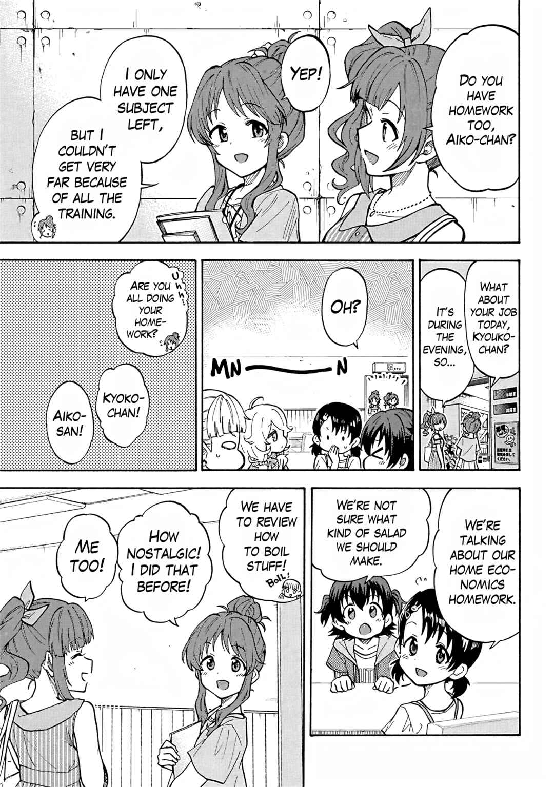 Page 5 Chapter 97 THE iDOLM@STER Cinderella Girls - U149
