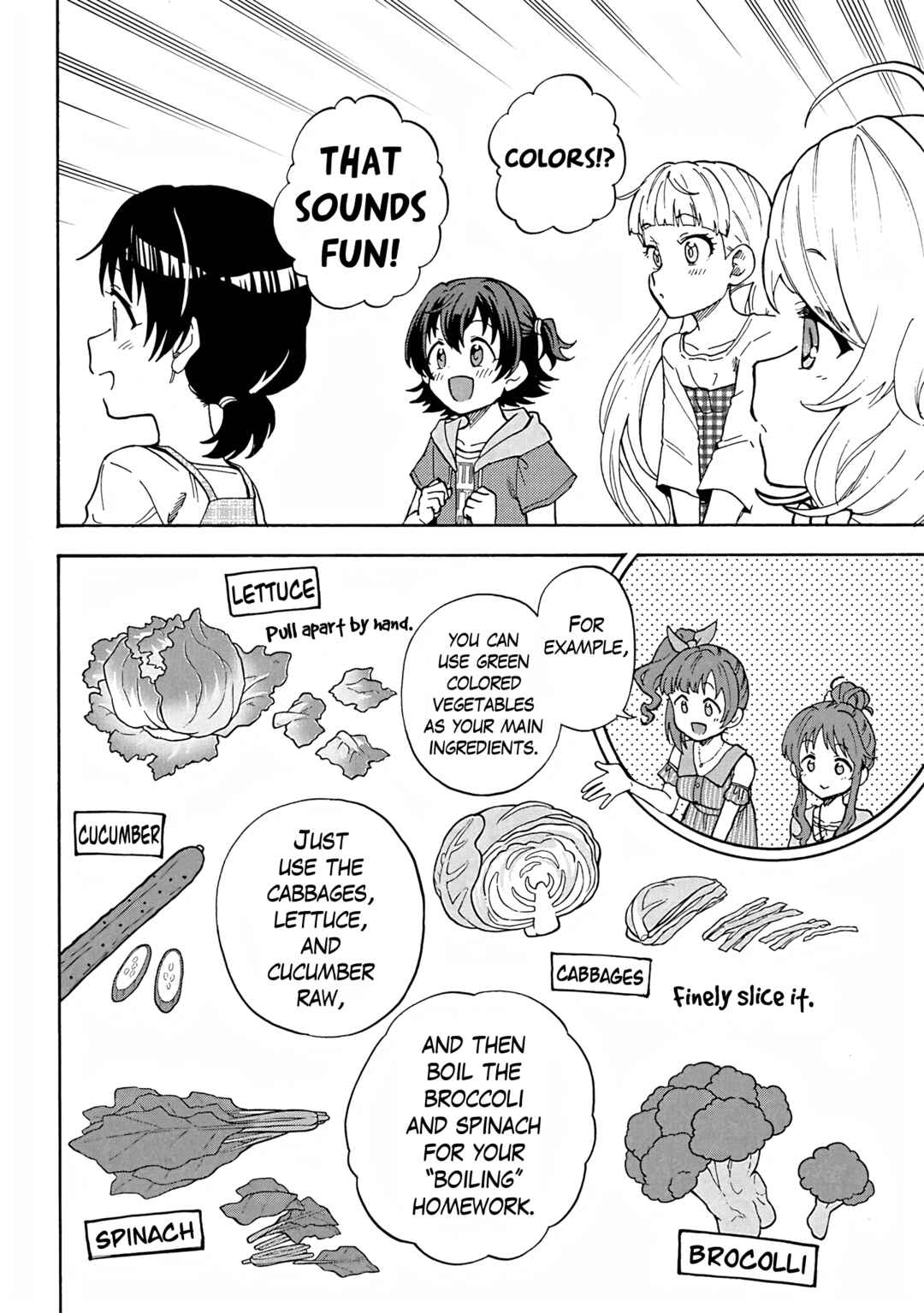 Page 8 Chapter 97 THE iDOLM@STER Cinderella Girls - U149