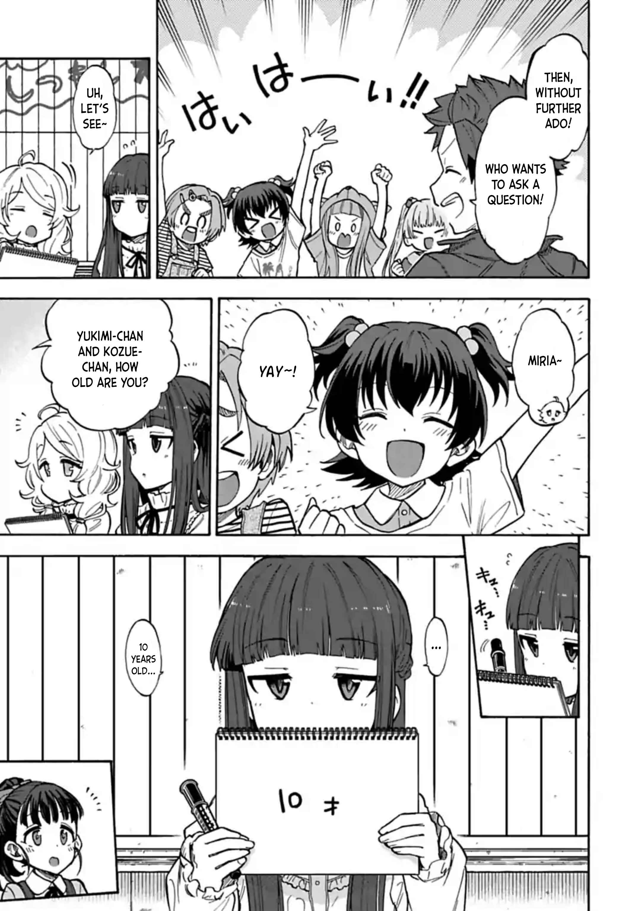 Page 1 Chapter 67 THE iDOLM@STER Cinderella Girls - U149