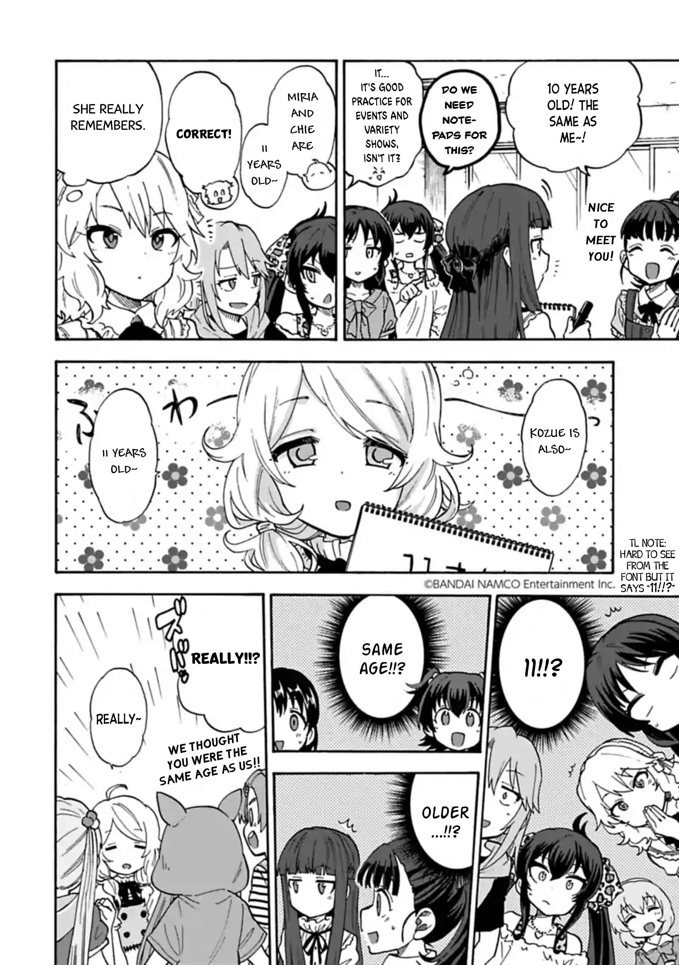 Page 2 Chapter 67 THE iDOLM@STER Cinderella Girls - U149