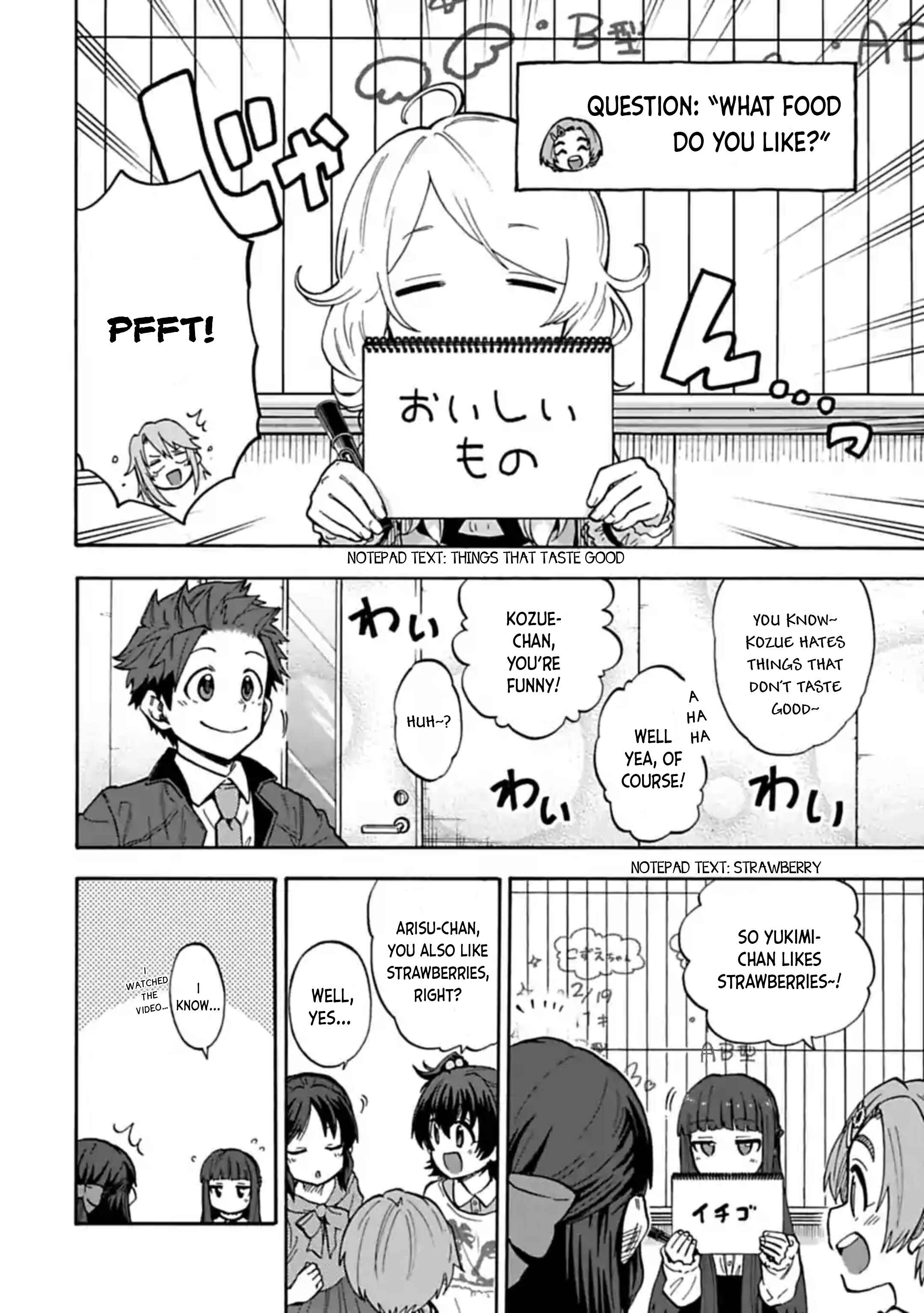 Page 4 Chapter 67 THE iDOLM@STER Cinderella Girls - U149