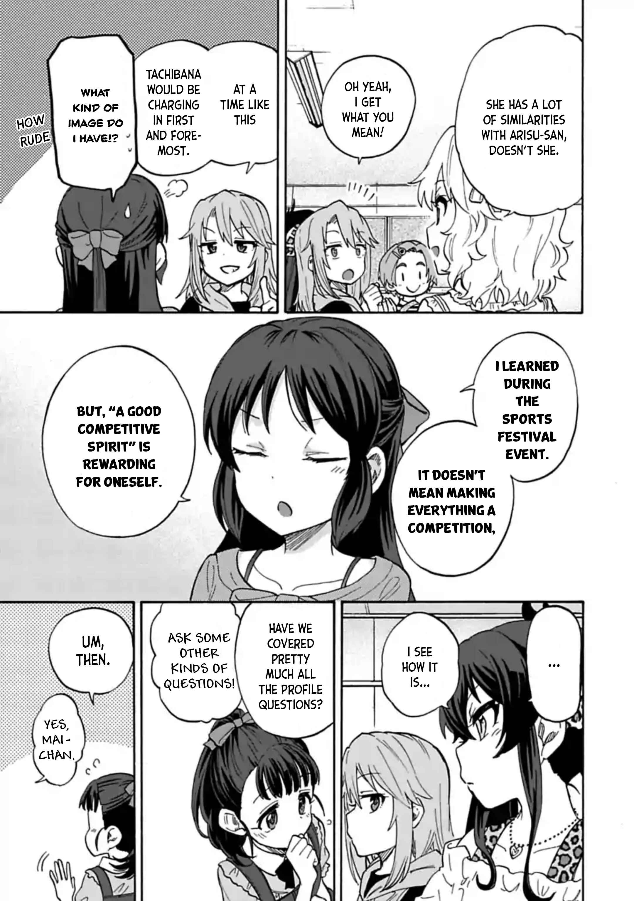 Page 5 Chapter 67 THE iDOLM@STER Cinderella Girls - U149