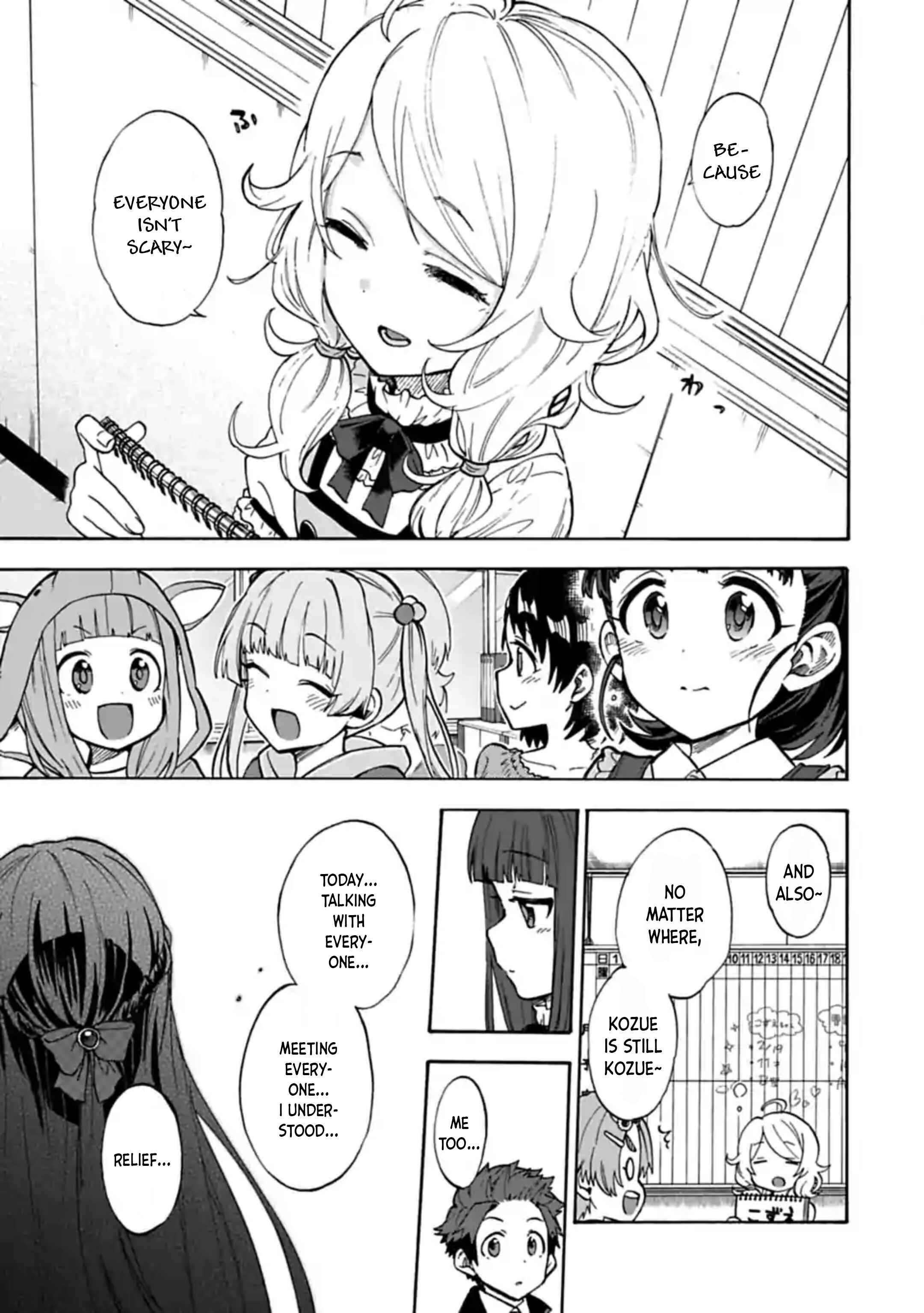 Page 7 Chapter 67 THE iDOLM@STER Cinderella Girls - U149