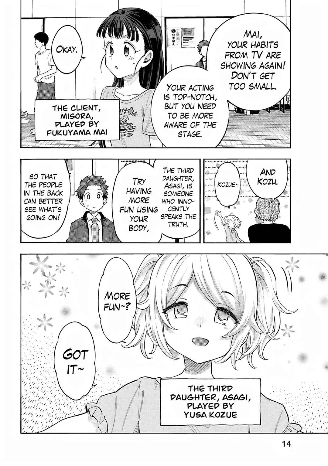 Page 10 Chapter 119 THE iDOLM@STER Cinderella Girls - U149