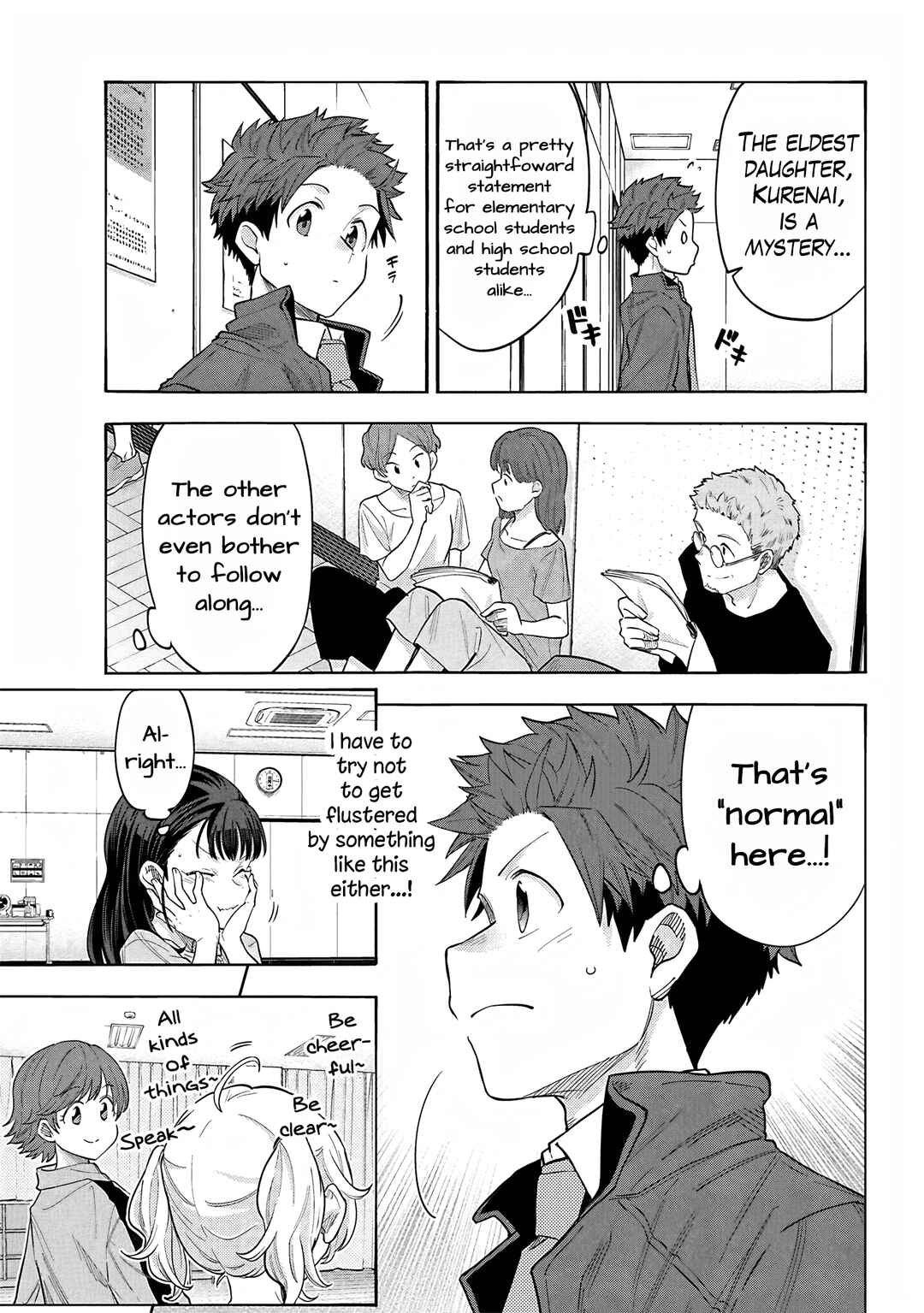 Page 11 Chapter 119 THE iDOLM@STER Cinderella Girls - U149