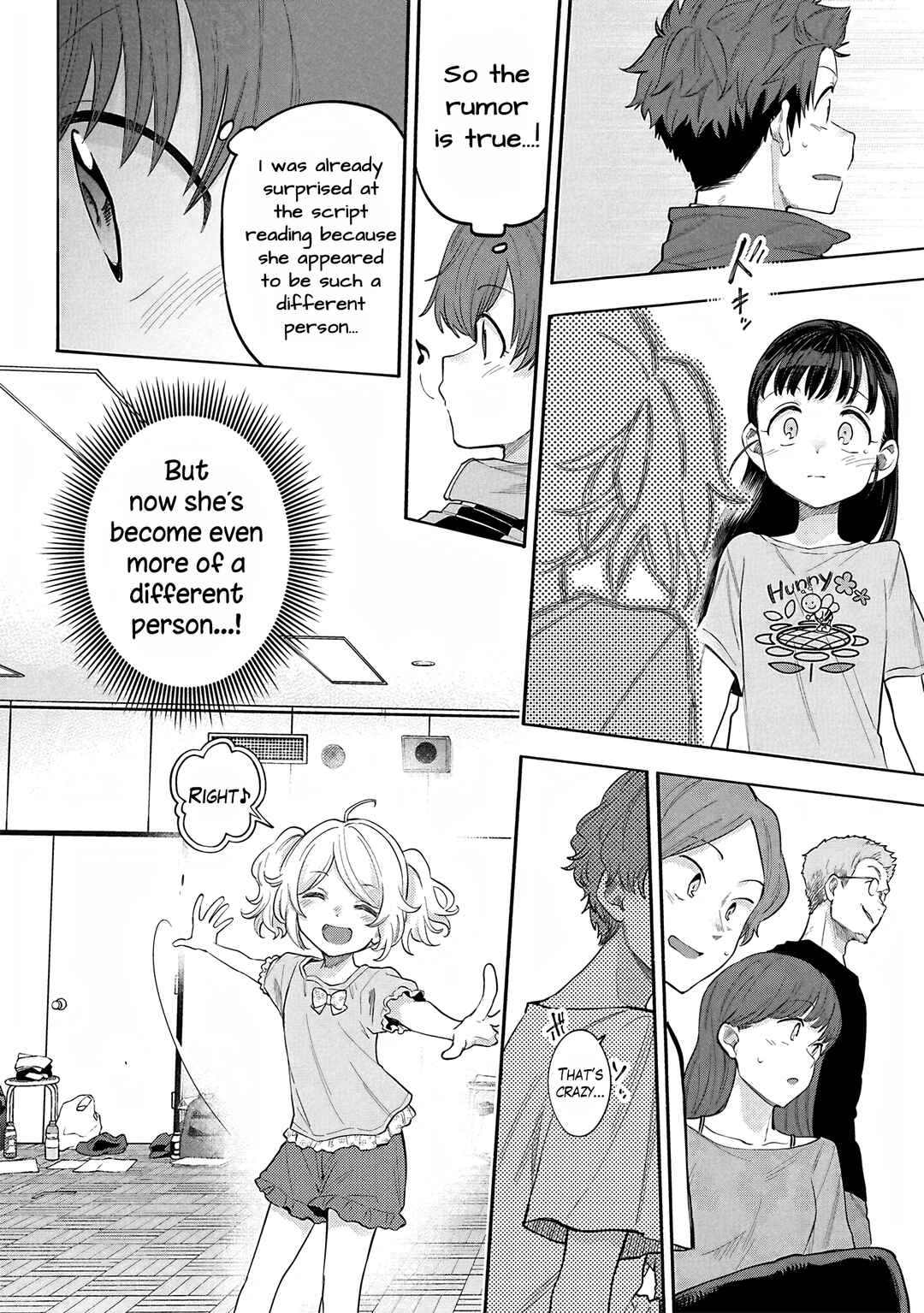 Page 15 Chapter 119 THE iDOLM@STER Cinderella Girls - U149