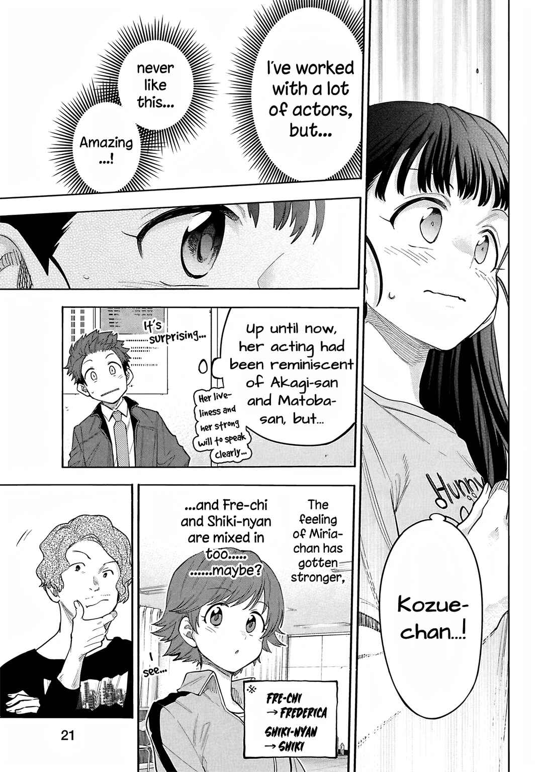 Page 16 Chapter 119 THE iDOLM@STER Cinderella Girls - U149