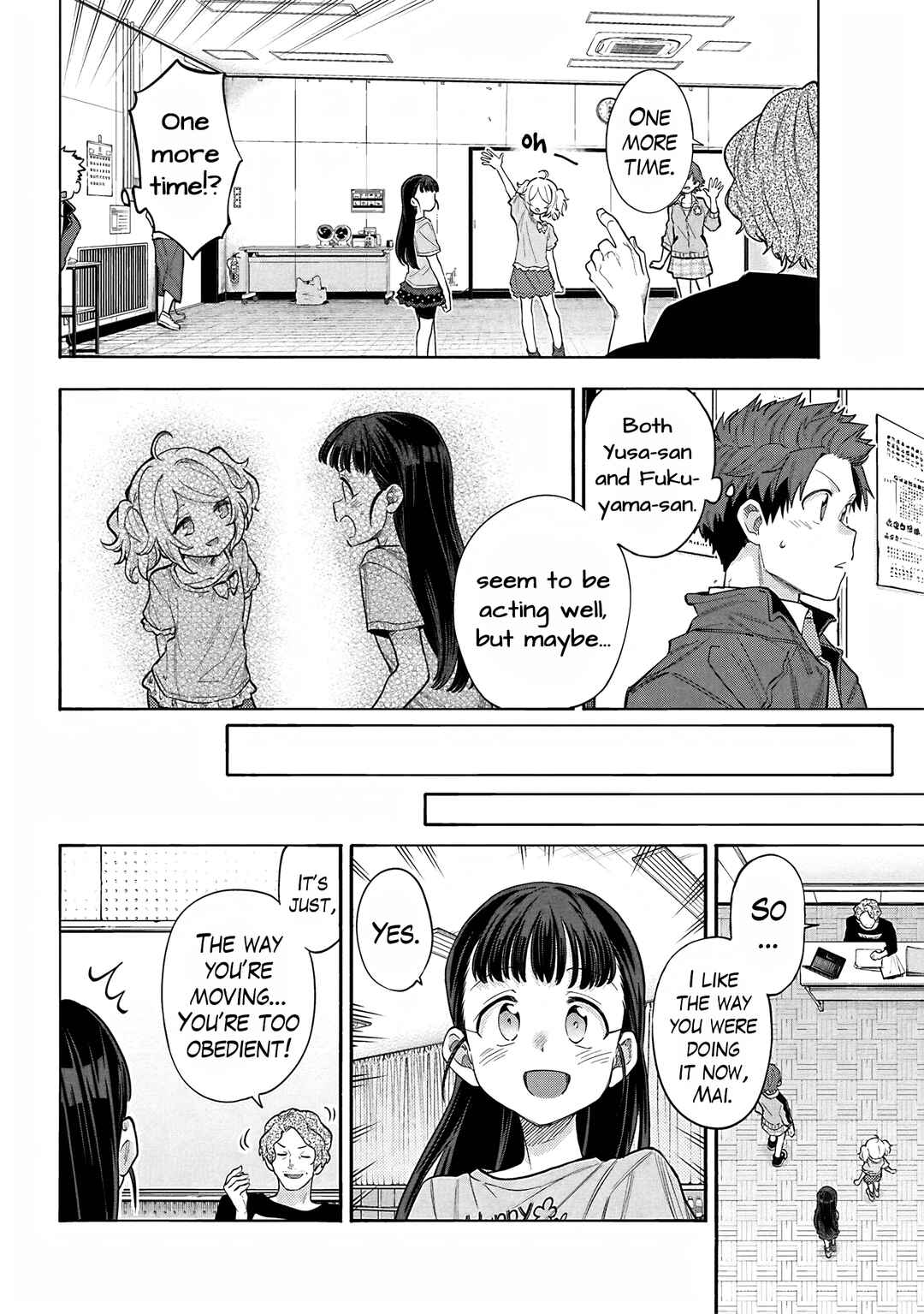 Page 17 Chapter 119 THE iDOLM@STER Cinderella Girls - U149
