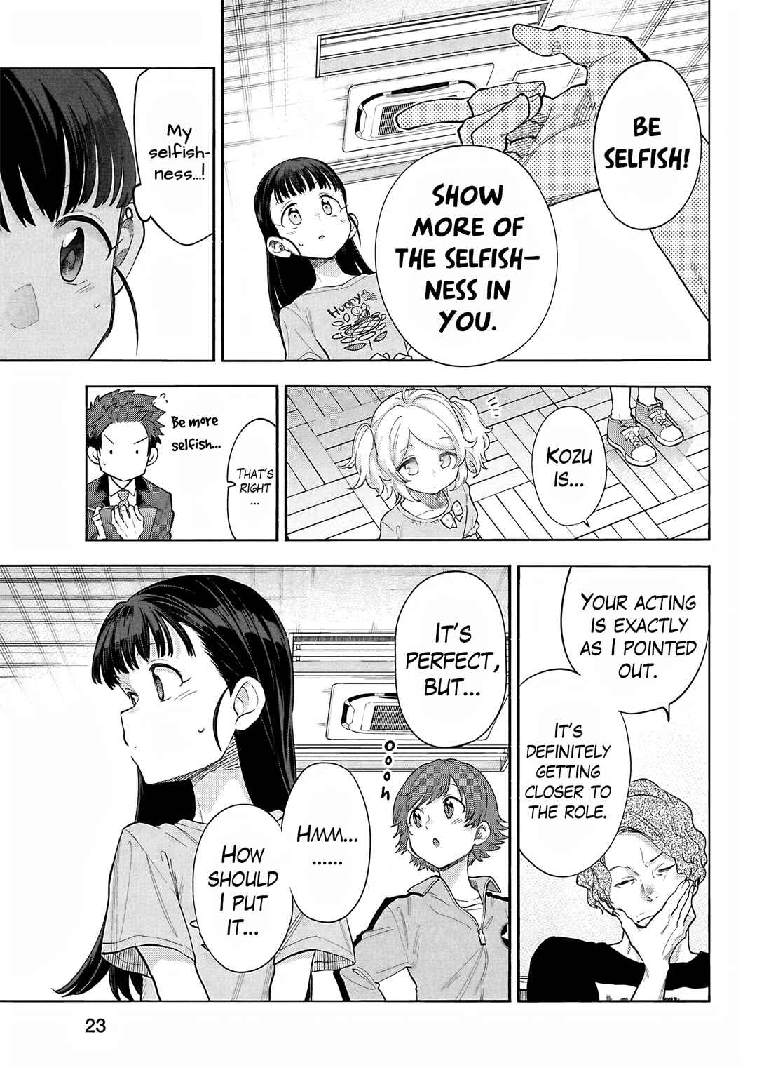 Page 18 Chapter 119 THE iDOLM@STER Cinderella Girls - U149