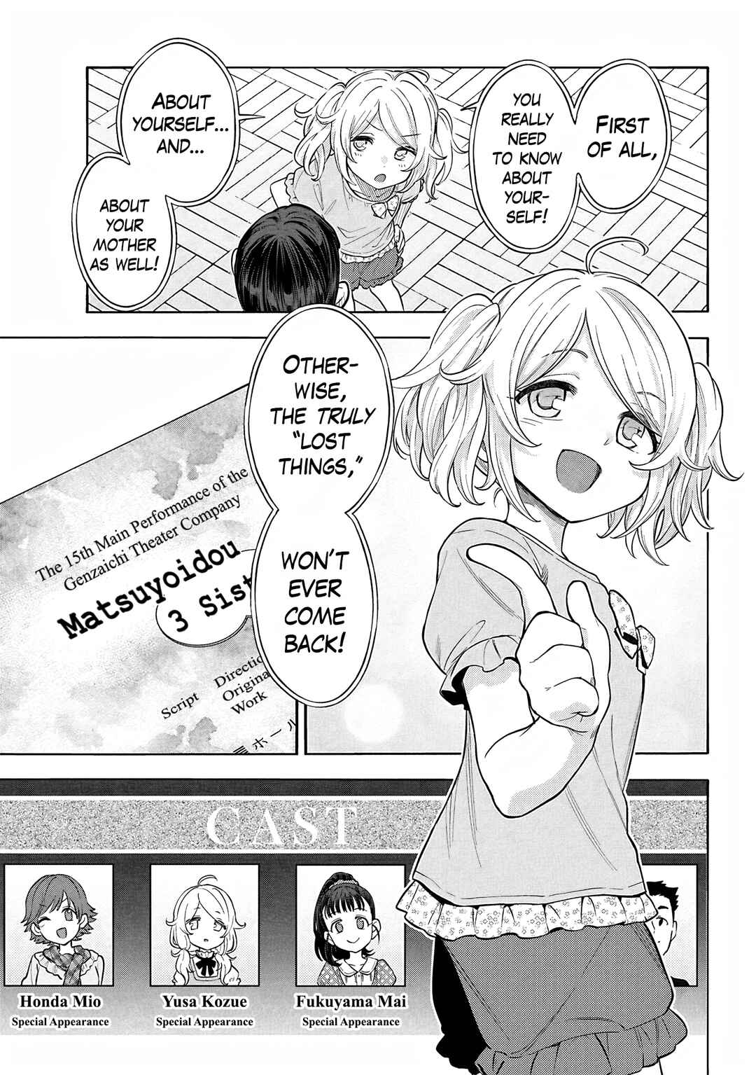 Page 3 Chapter 119 THE iDOLM@STER Cinderella Girls - U149