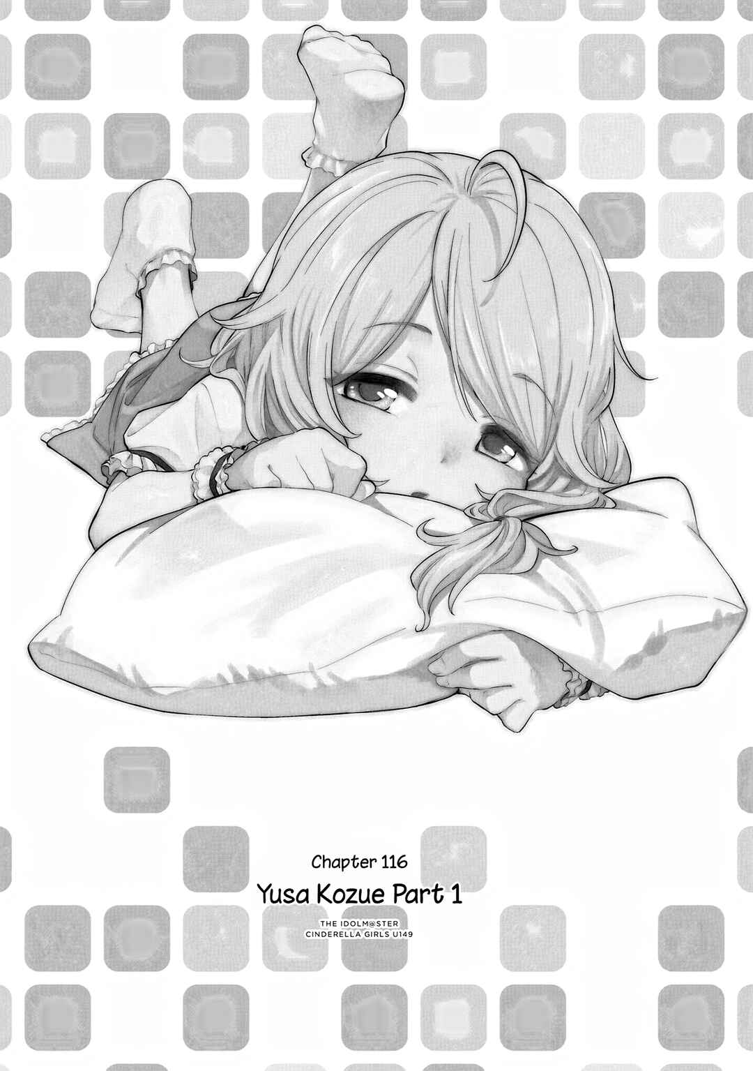 Page 4 Chapter 119 THE iDOLM@STER Cinderella Girls - U149