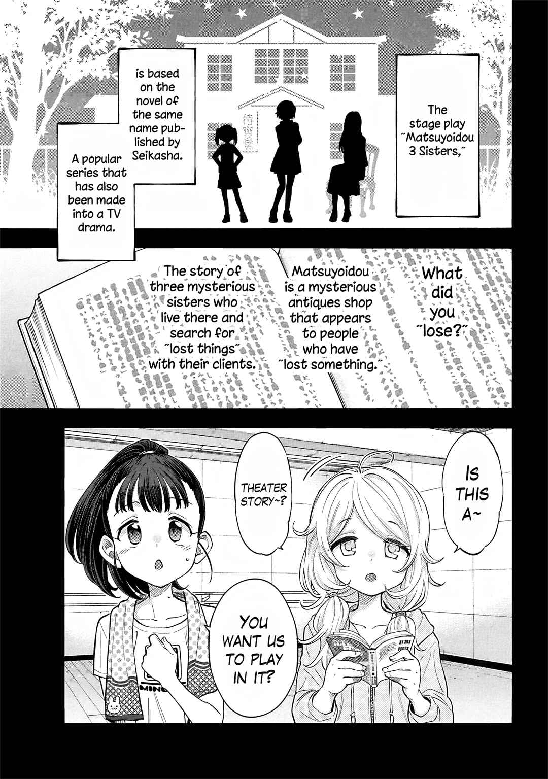 Page 5 Chapter 119 THE iDOLM@STER Cinderella Girls - U149