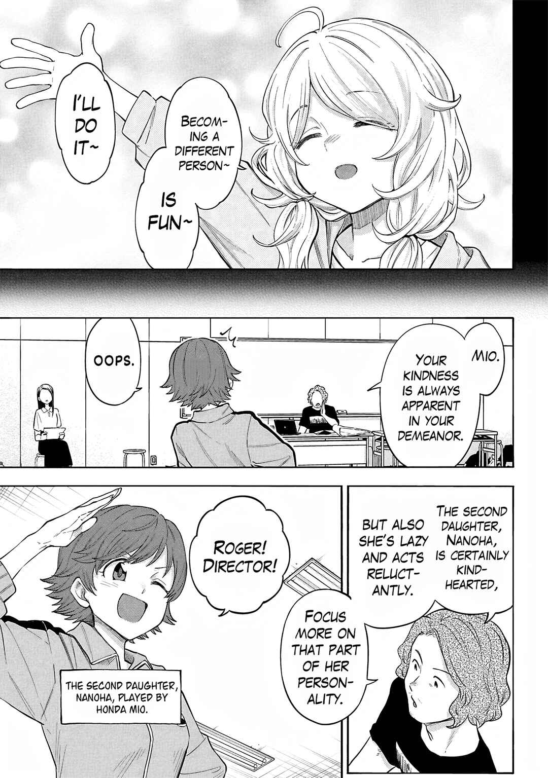 Page 9 Chapter 119 THE iDOLM@STER Cinderella Girls - U149