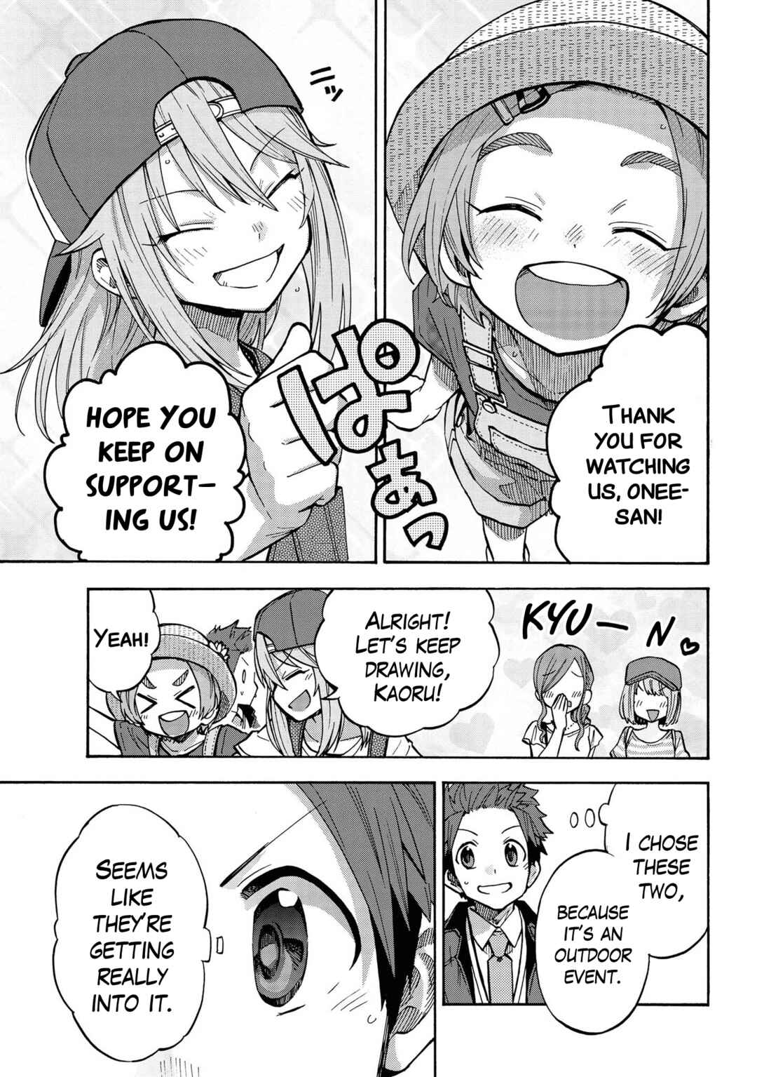 Page 10 Chapter 79 THE iDOLM@STER Cinderella Girls - U149