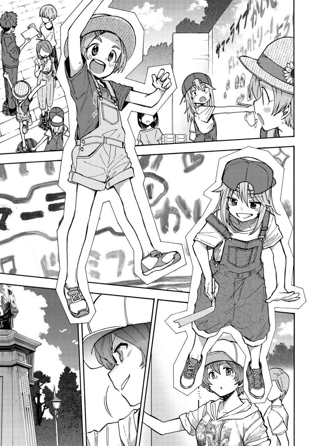 Page 18 Chapter 79 THE iDOLM@STER Cinderella Girls - U149