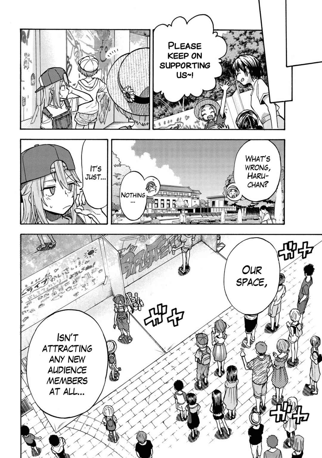 Page 19 Chapter 79 THE iDOLM@STER Cinderella Girls - U149