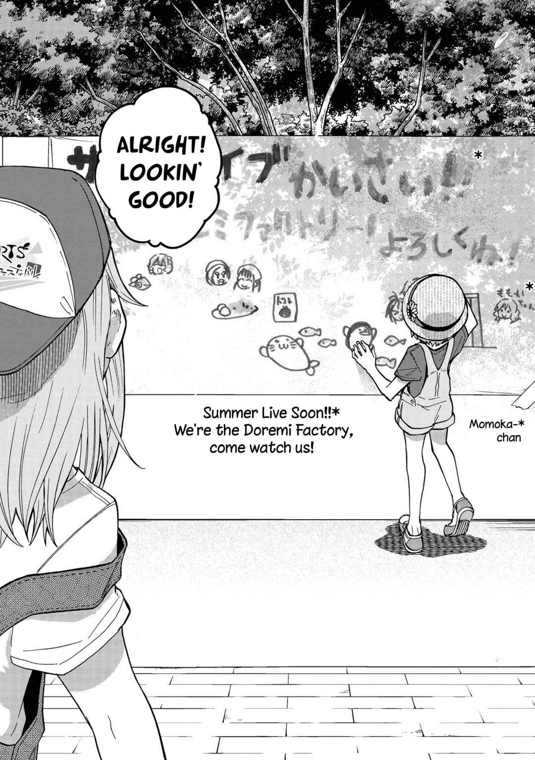 Page 4 Chapter 79 THE iDOLM@STER Cinderella Girls - U149