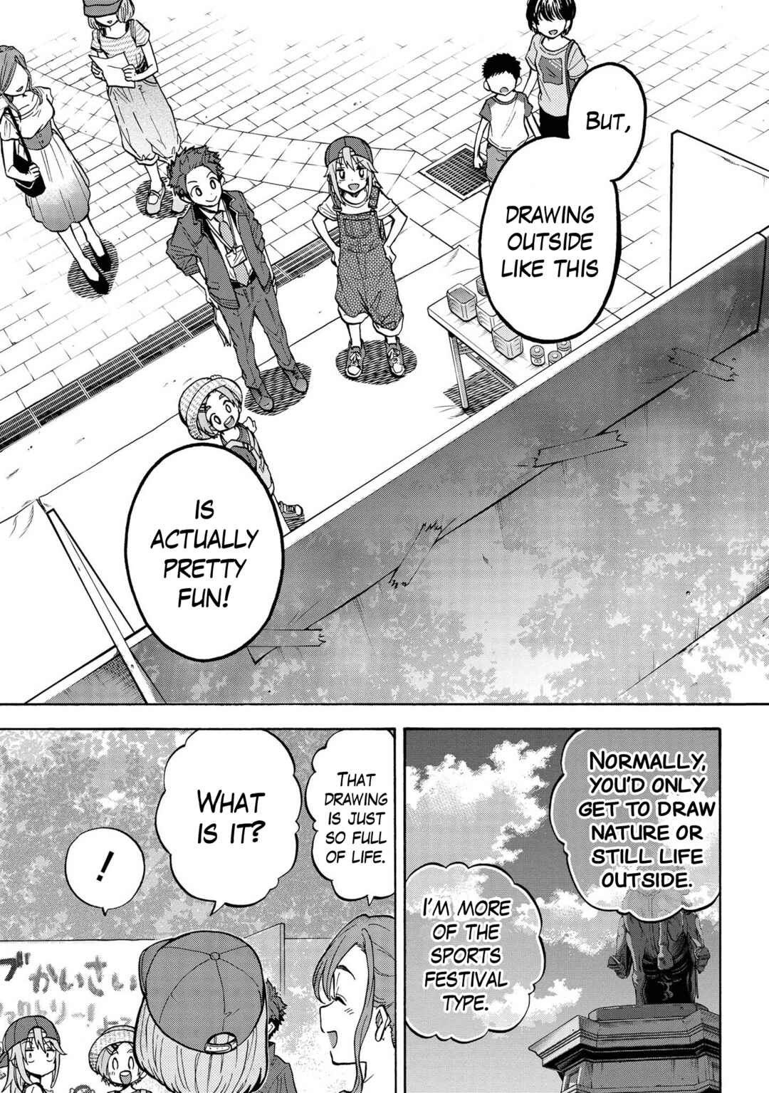 Page 8 Chapter 79 THE iDOLM@STER Cinderella Girls - U149