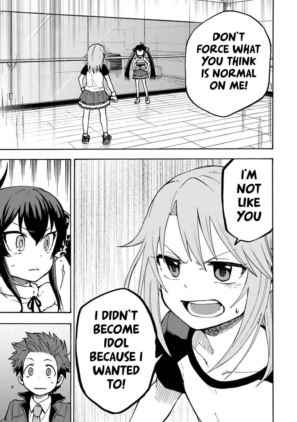 Page 11 Chapter 13 THE iDOLM@STER Cinderella Girls - U149