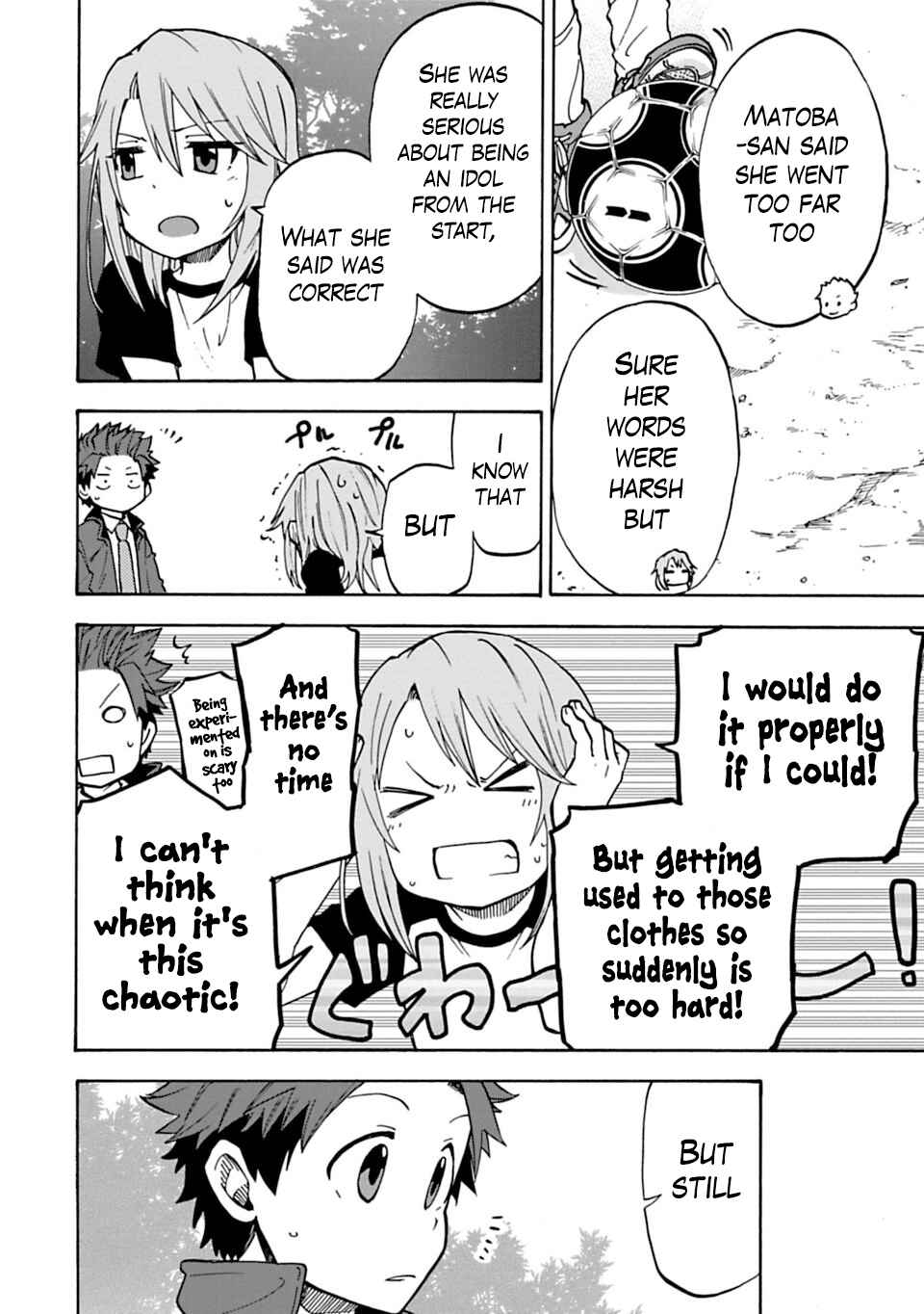 Page 16 Chapter 13 THE iDOLM@STER Cinderella Girls - U149