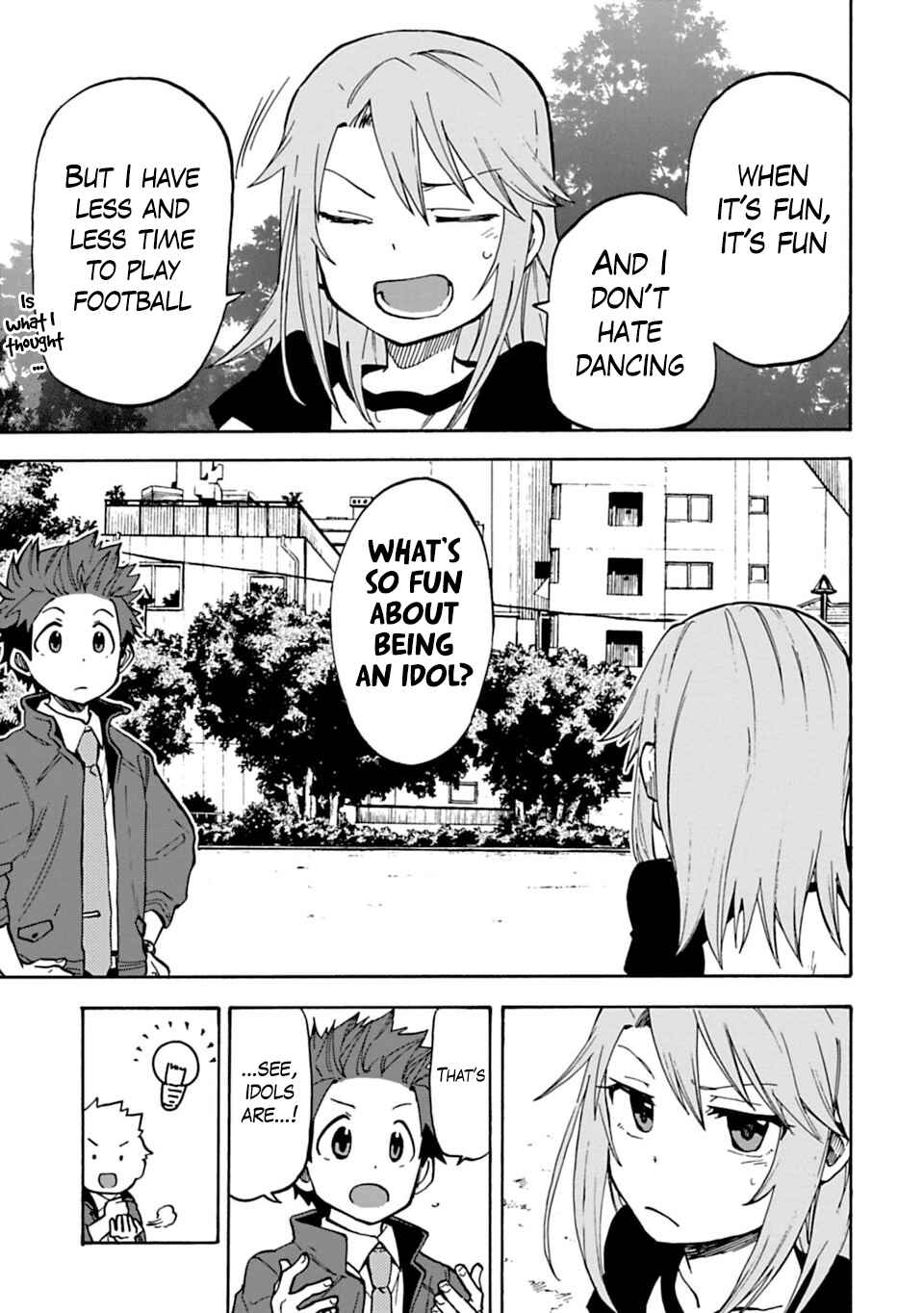 Page 17 Chapter 13 THE iDOLM@STER Cinderella Girls - U149