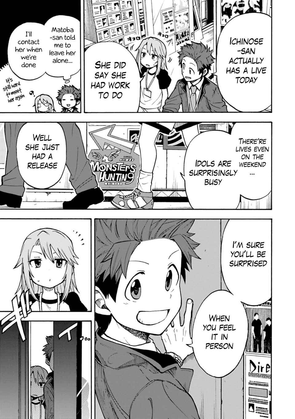 Page 19 Chapter 13 THE iDOLM@STER Cinderella Girls - U149
