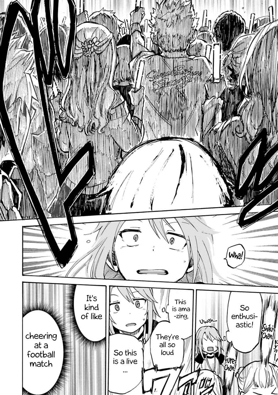 Page 20 Chapter 13 THE iDOLM@STER Cinderella Girls - U149