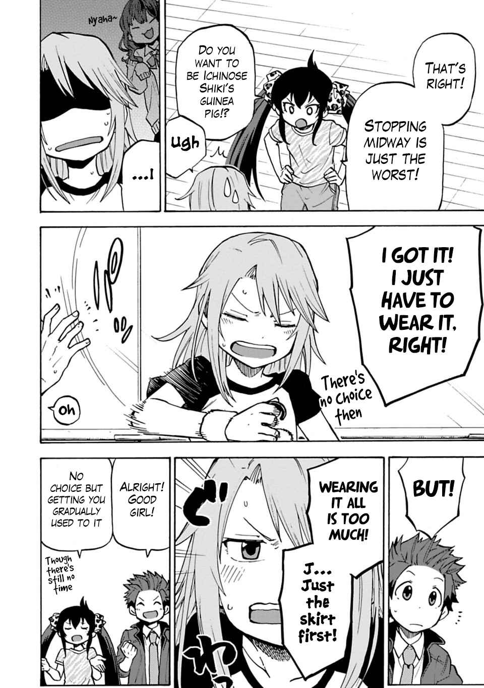 Page 6 Chapter 13 THE iDOLM@STER Cinderella Girls - U149