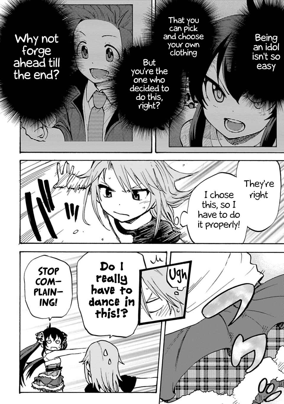 Page 8 Chapter 13 THE iDOLM@STER Cinderella Girls - U149