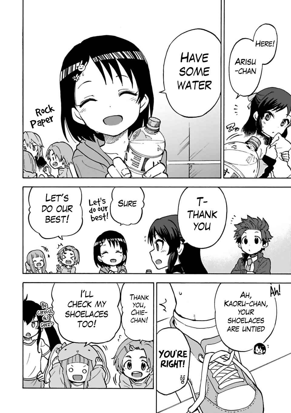 Page 18 Chapter 16 THE iDOLM@STER Cinderella Girls - U149