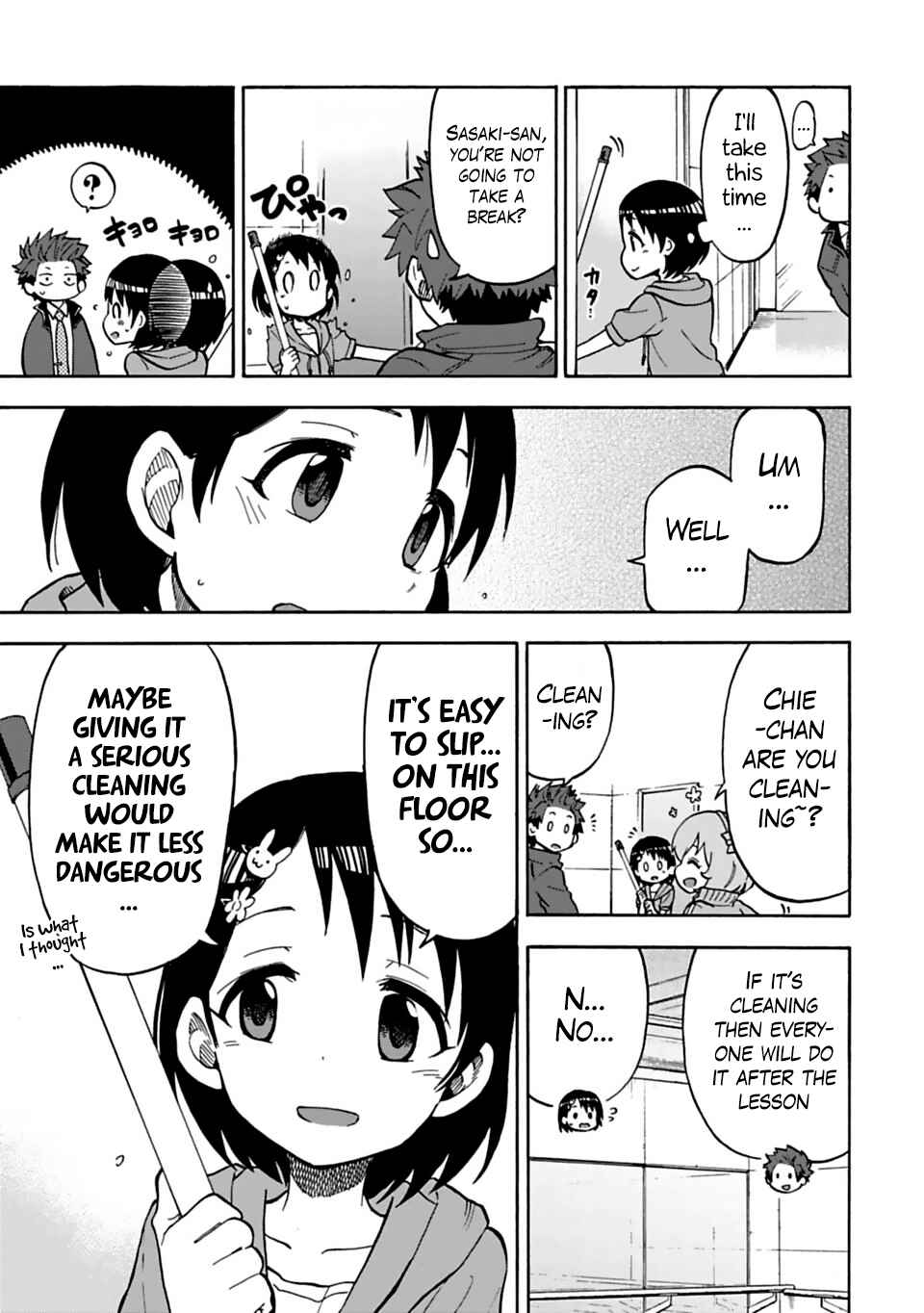 Page 19 Chapter 16 THE iDOLM@STER Cinderella Girls - U149