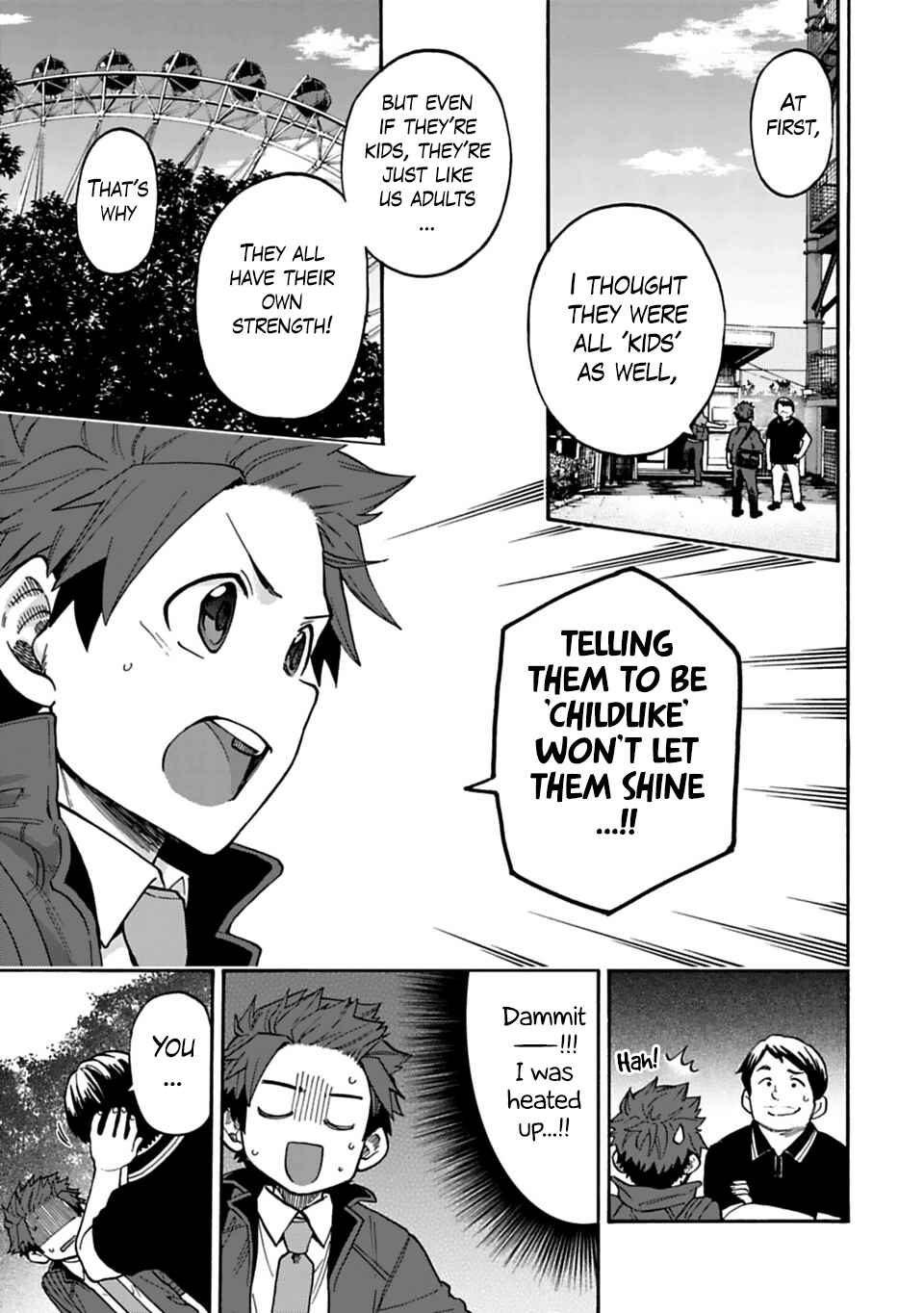 Page 11 Chapter 41 THE iDOLM@STER Cinderella Girls - U149